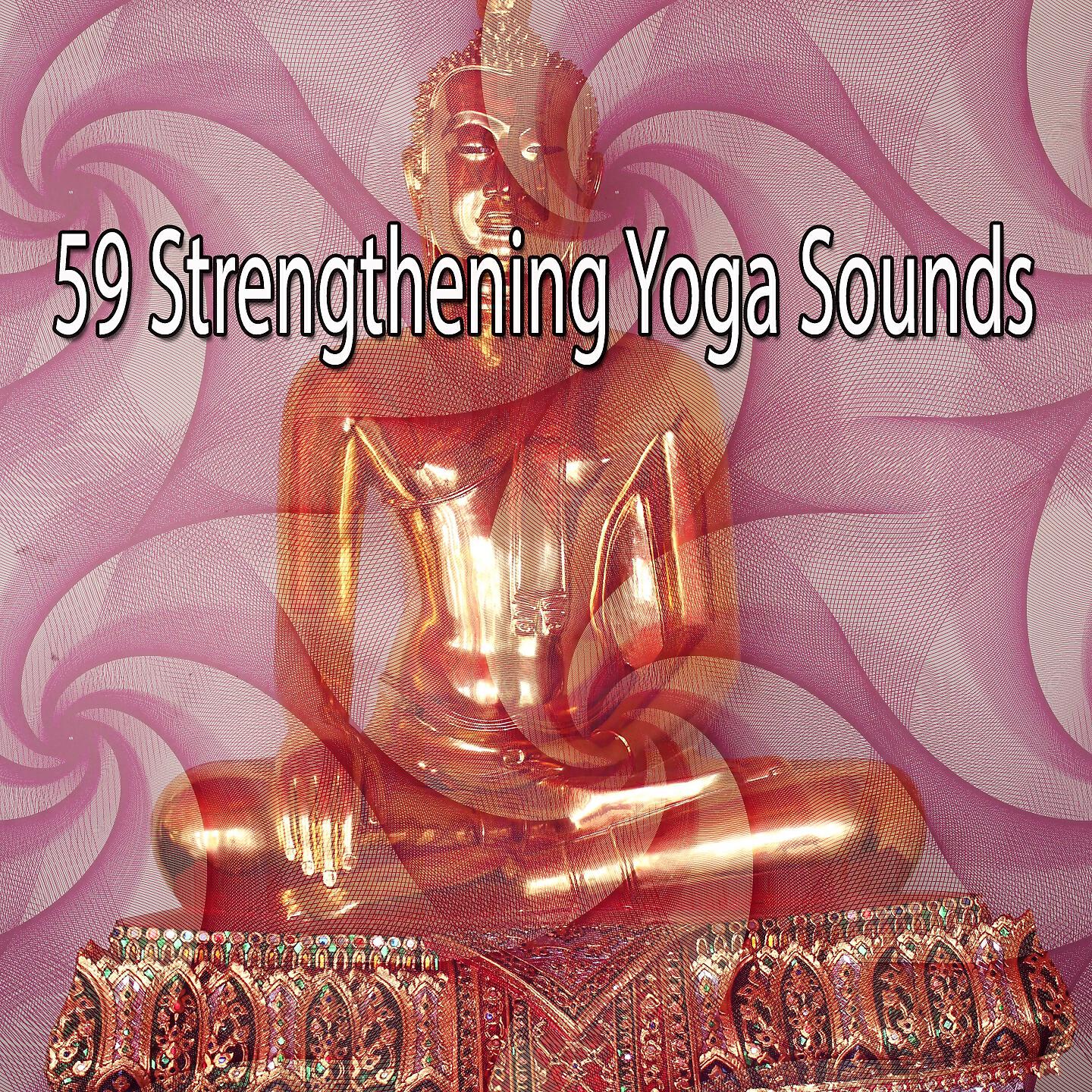 YOGA - Rain In The Tree Tops