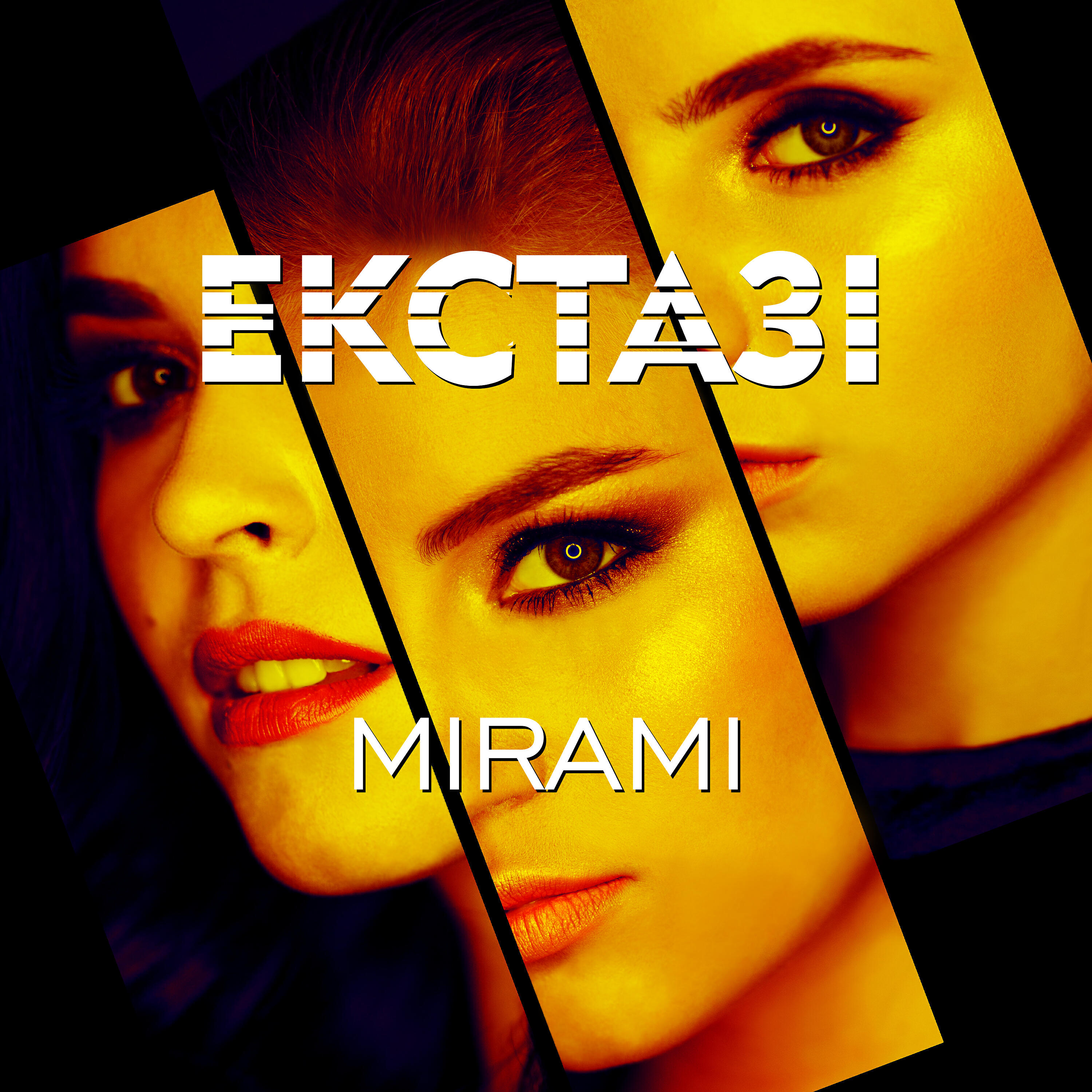 Mirami - Екстазі