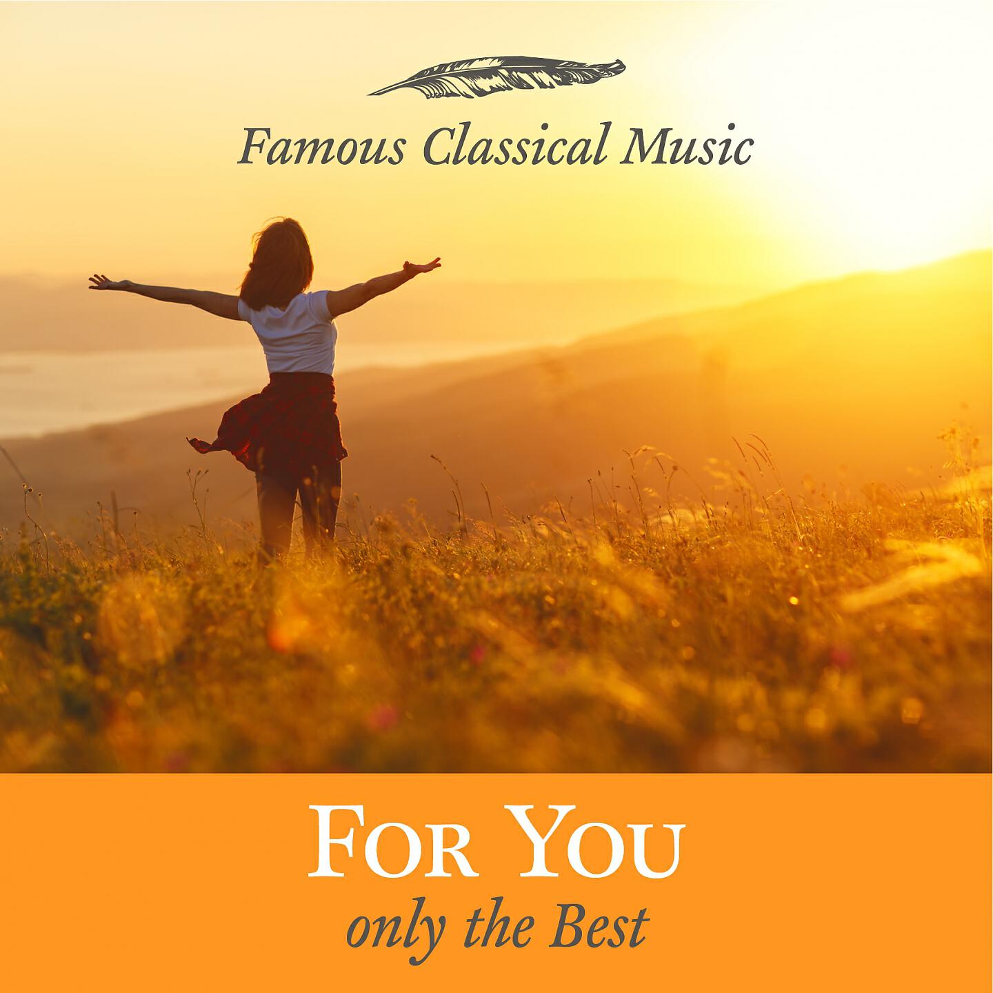 Academy of Saint Martin in the Fields - Water Music Suite No. 1 in F Major, HWV348 