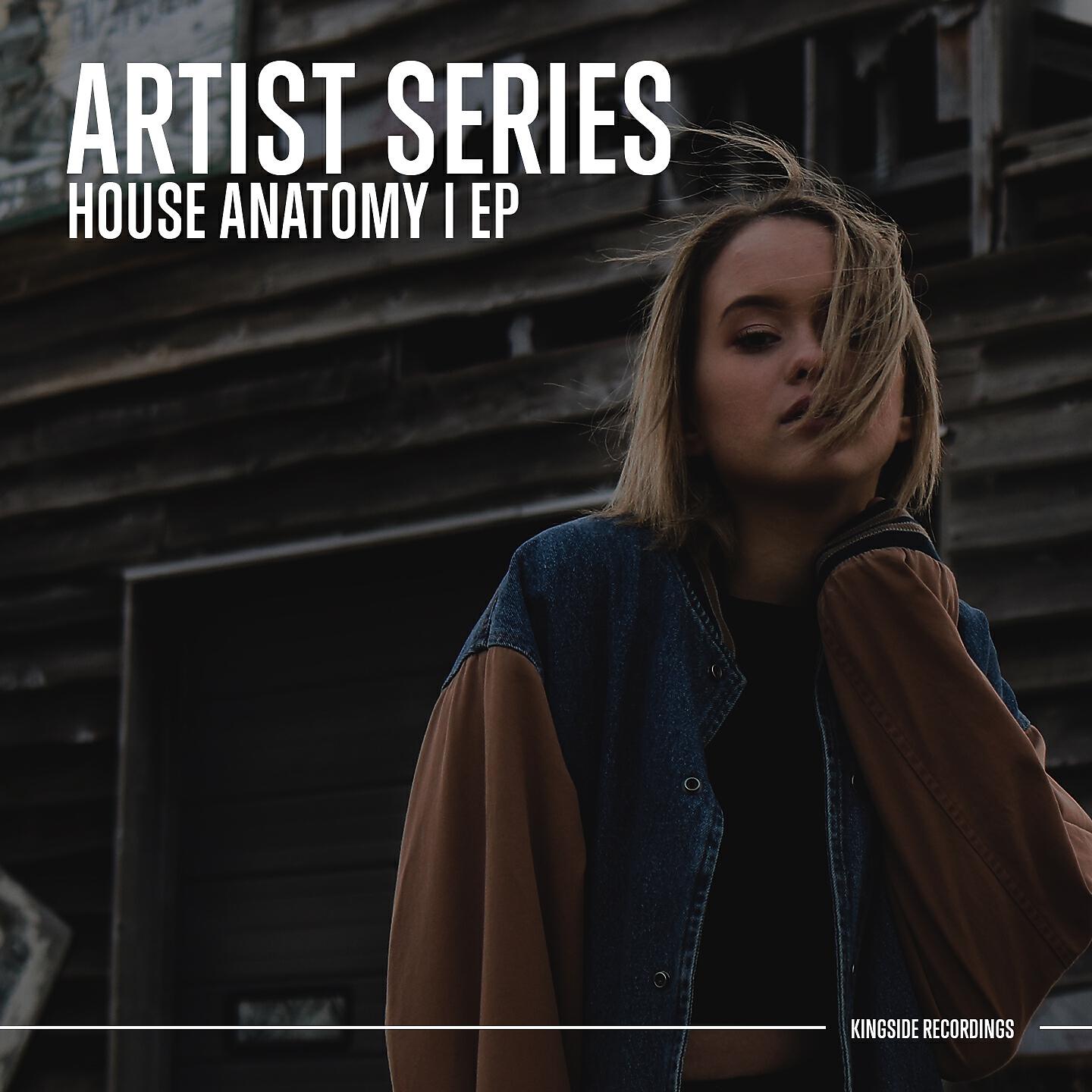 House Anatomy - Old School