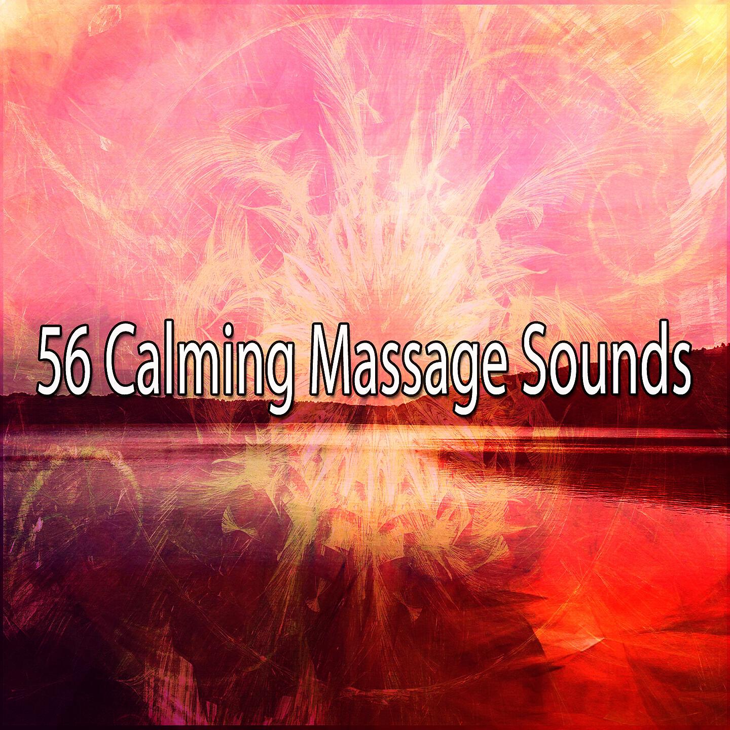 Massage Tribe - Soaring High With Hope