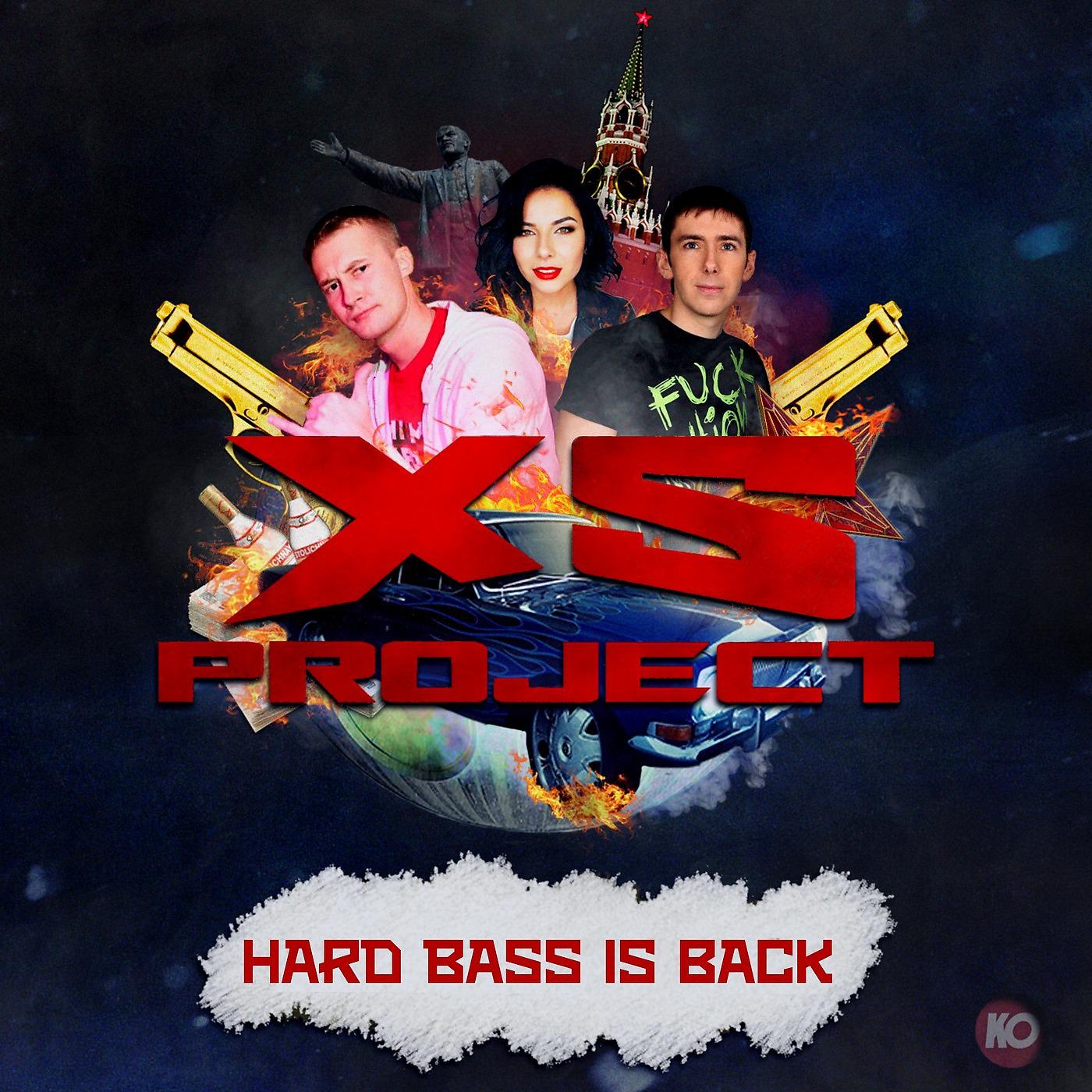 XS Project - Meanwhile in Russia (Take Me to Russia)