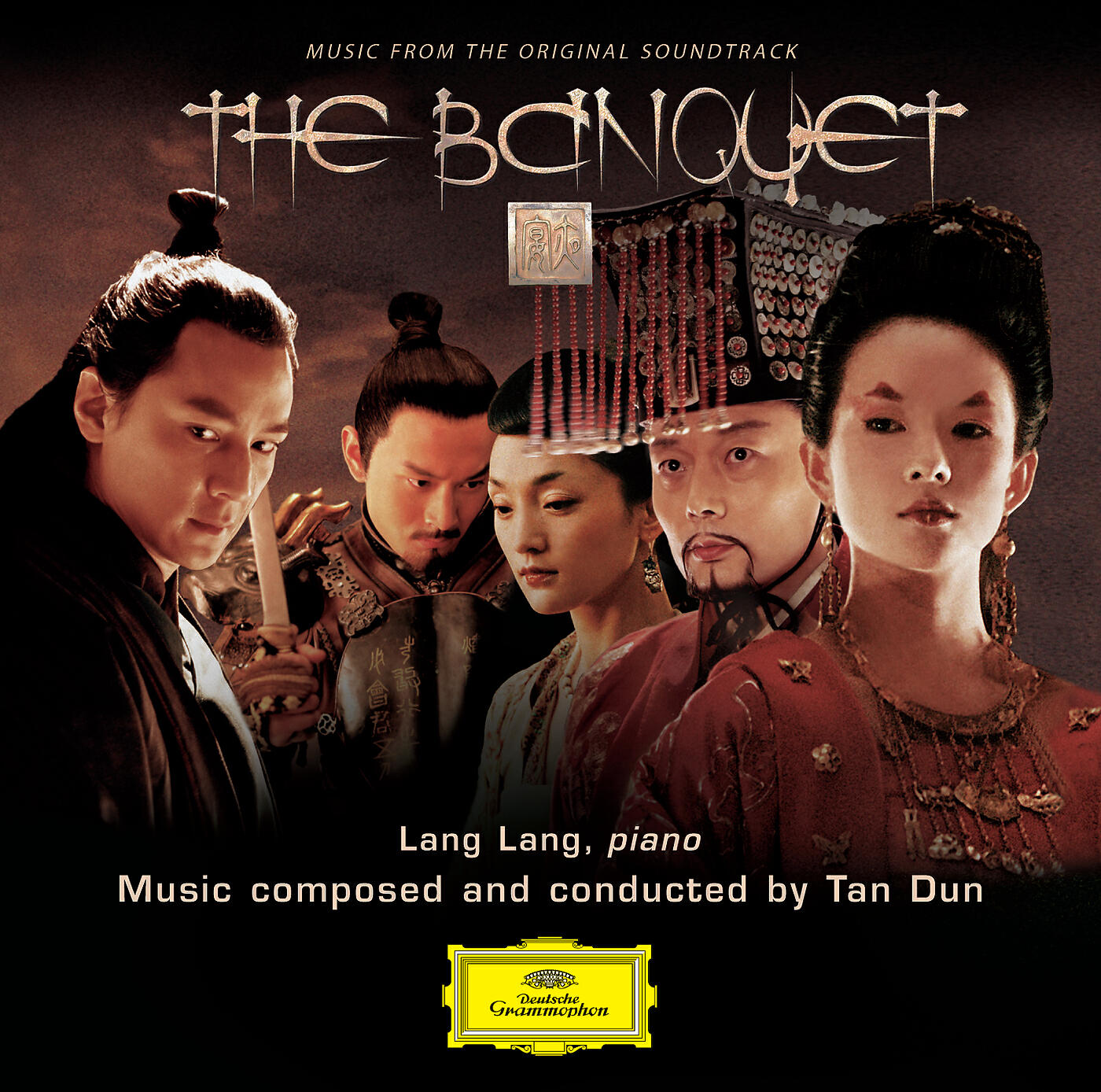 Shanghai Percussion Ensemble - Tan Dun: The Banquet - 14. Horsemen In Black
