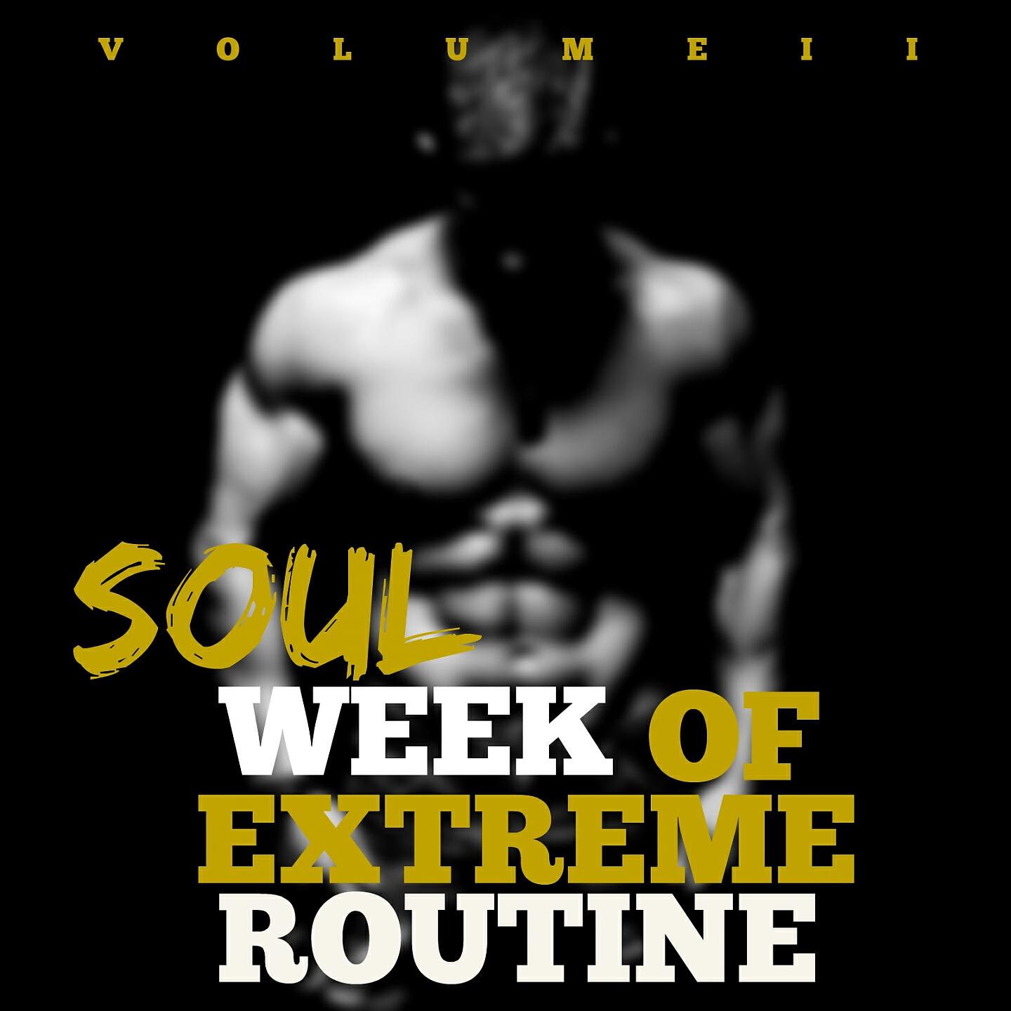SOUL - Water Fountain