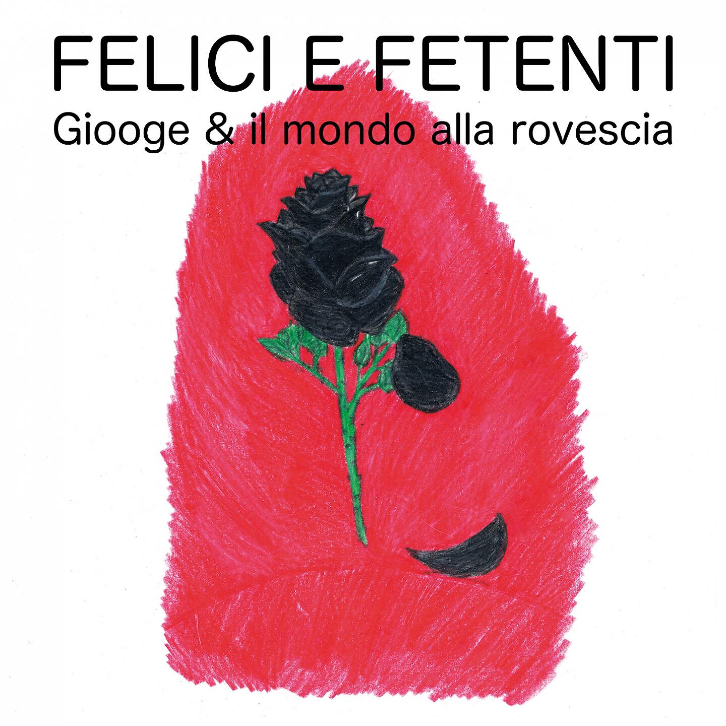 Giooge - Amandoci (Naufragando dolcemente)