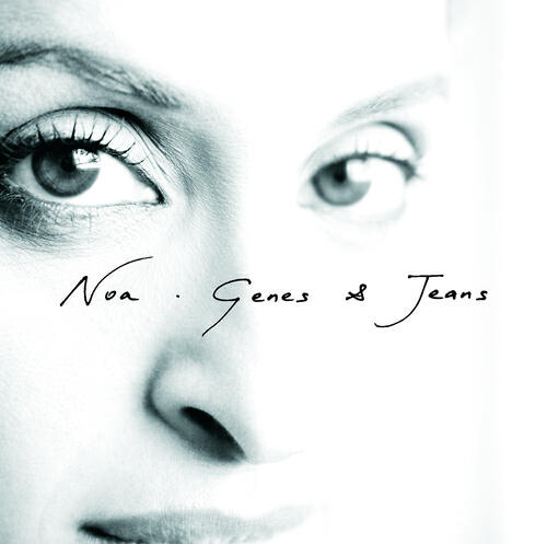 NOA - Waltz To The Road (Album Version)