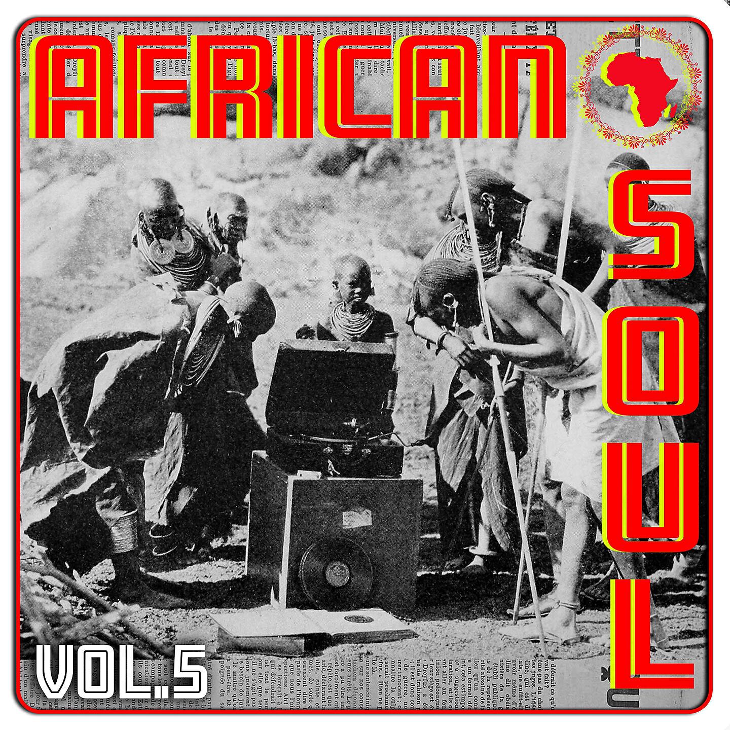 Abdull D - Na Rike So