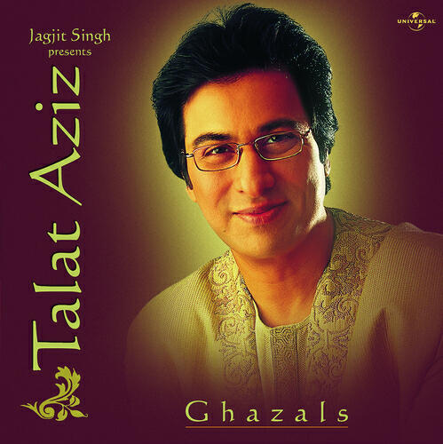 Talat Aziz - Chahenge Tujhe Par Kabhi (Album Version)