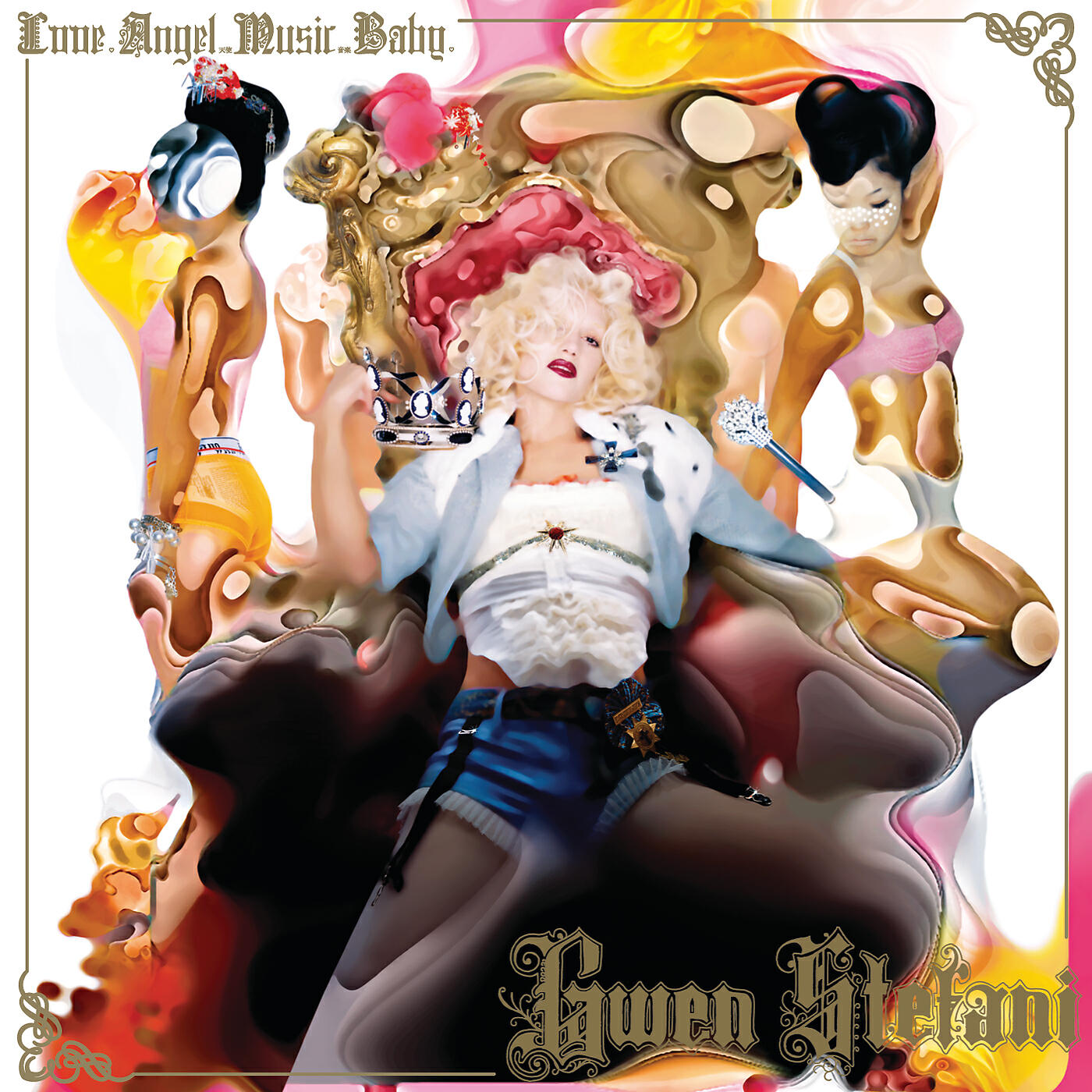 Gwen Stefani - Danger Zone (Album Version)