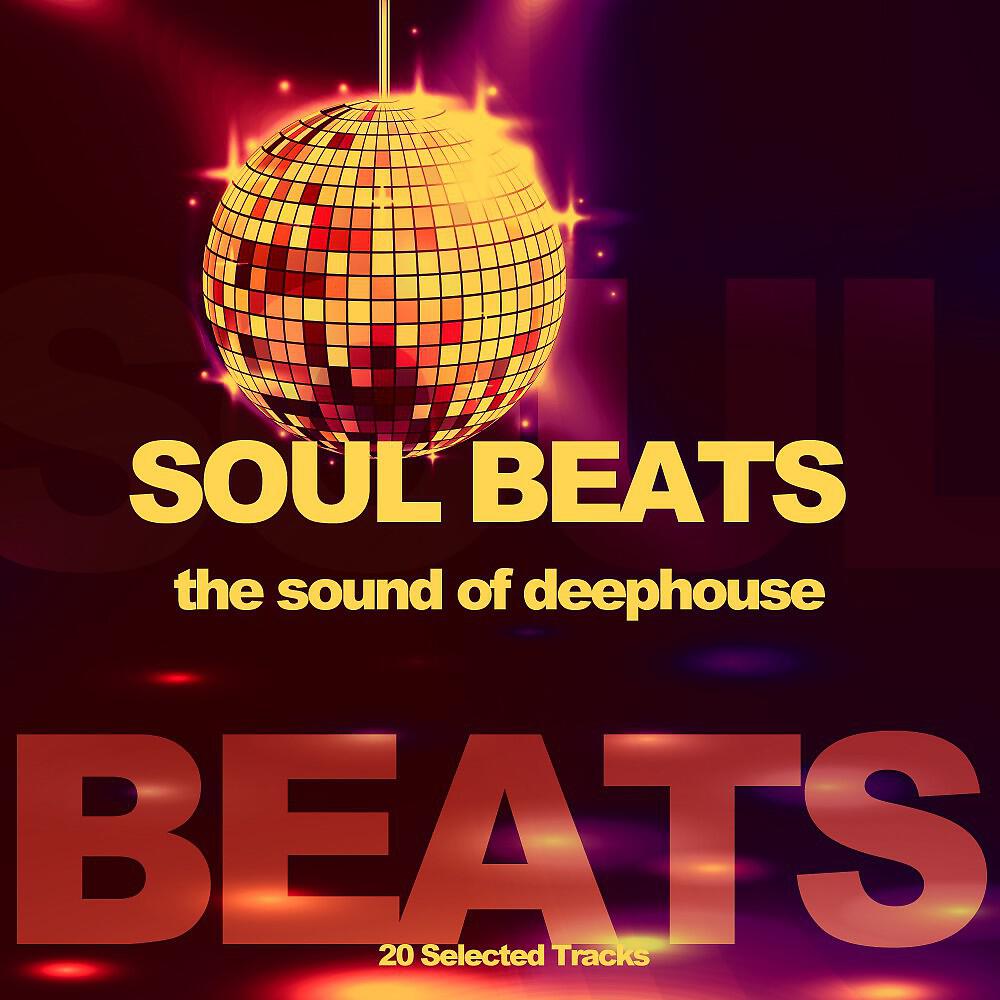 Ioshi Takashi - Romola (Sunrise Mix)