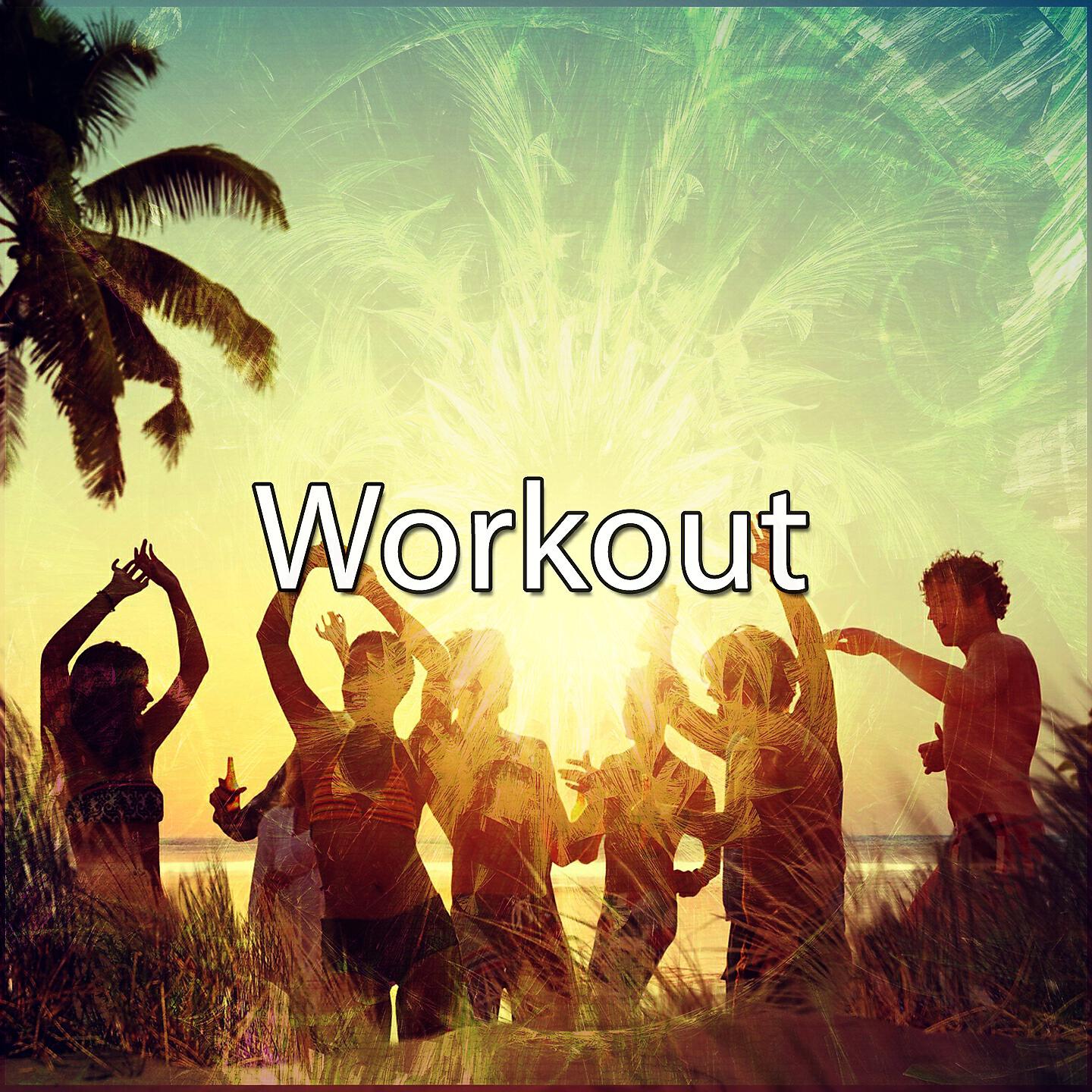 Gym Workout - Crazy Dance