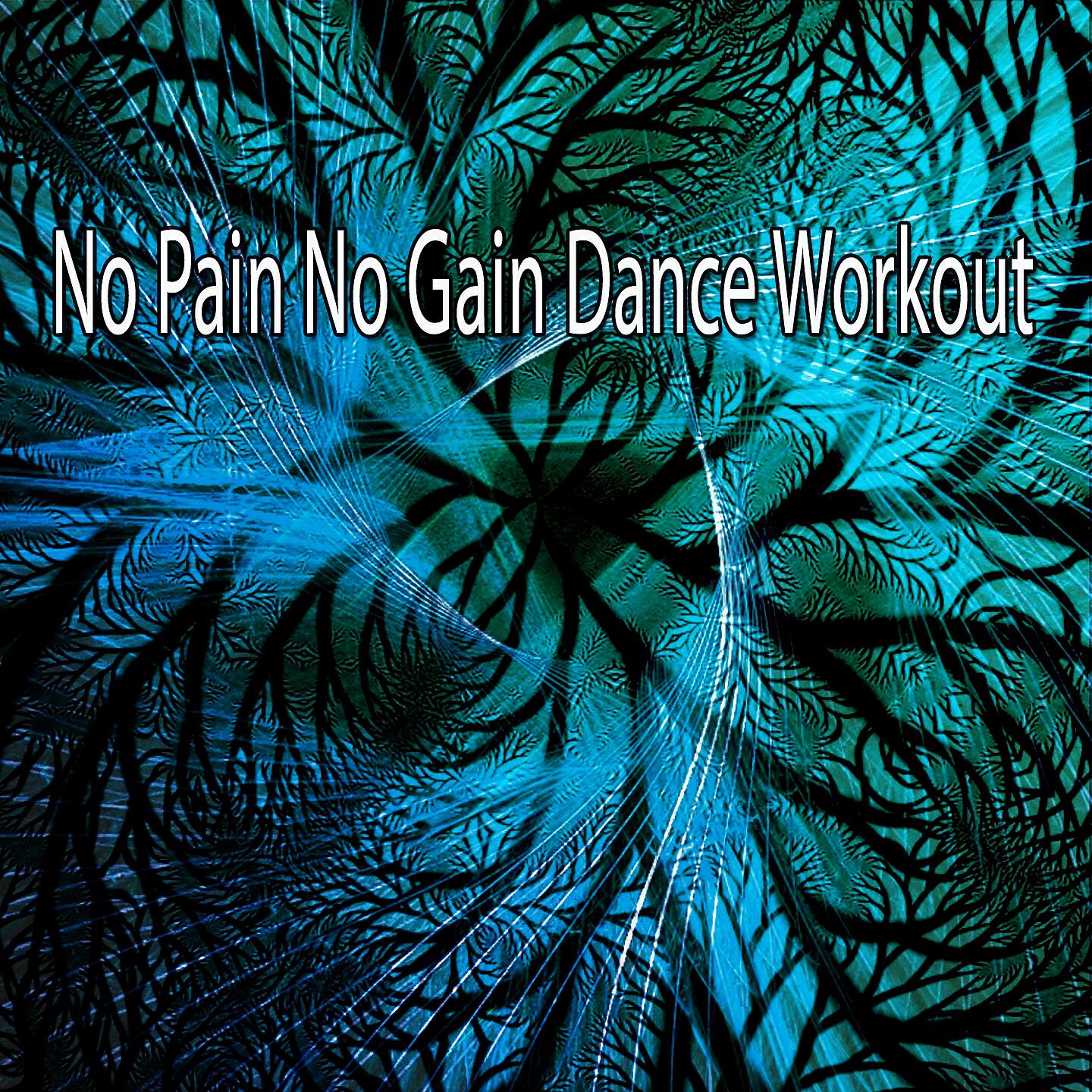 Gym Workout - Is This What You Came For