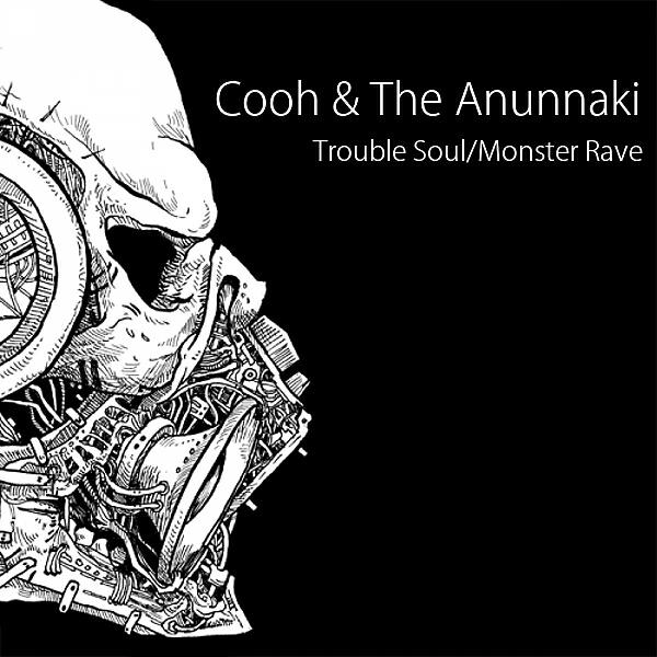 Cooh - Trouble Soul (feat. The Anunnaki)