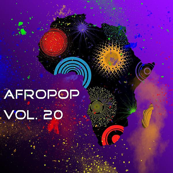 1DA - Activate