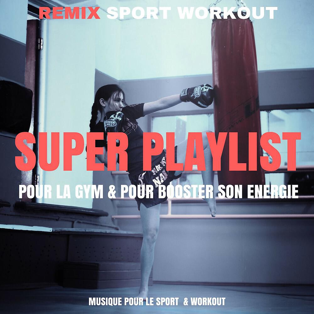 Remix Sport Workout - Summertime Sadness (The Best Workout Sound)