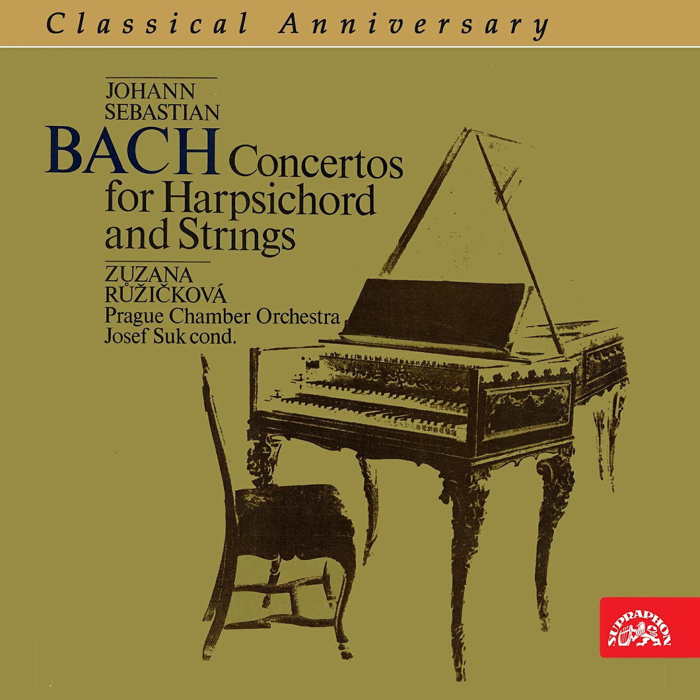 Prague Chamber Orchestra - Harpsichord Concerto No. 3 in D-Sharp Major, .: IV. Adagio e piano sempre