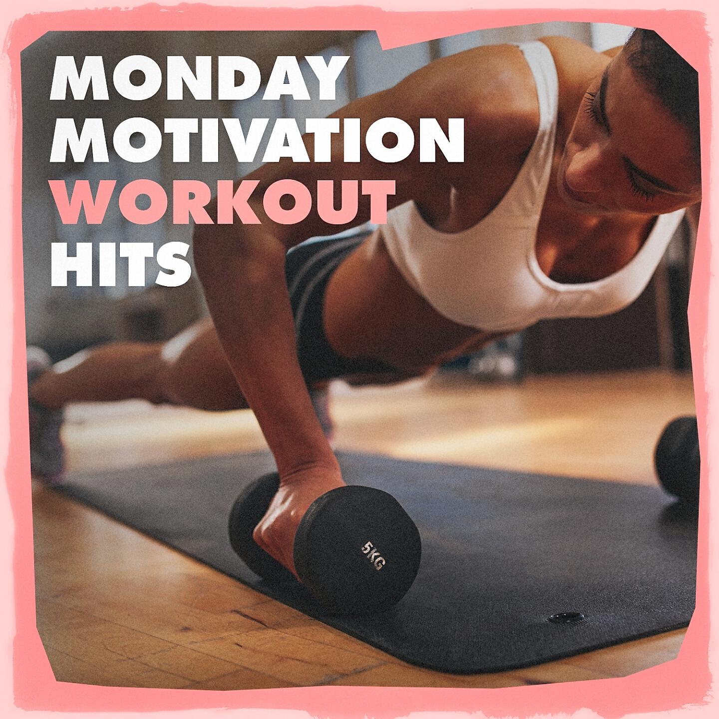 Gym Workout - That's What I Like