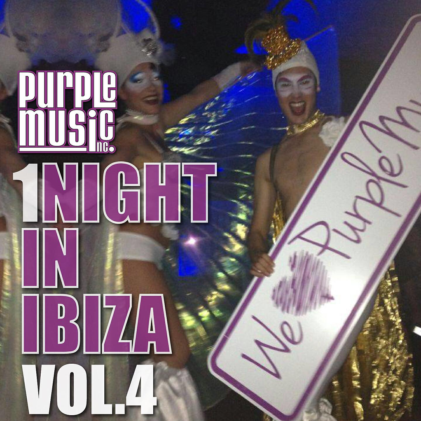 Karl8 - Higher (Karl8 & Andrea Monta Mix)