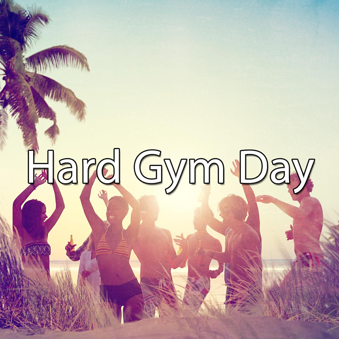 Gym Workout - This Is How Far We'll Go