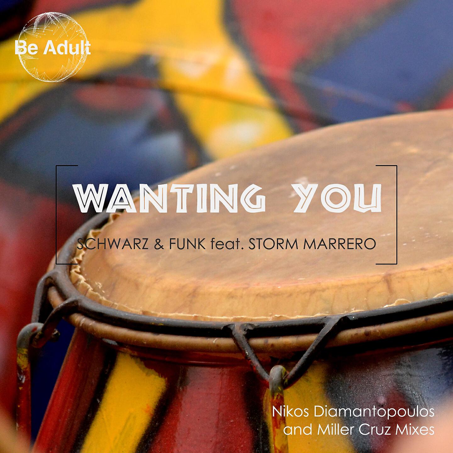 Storm Marrero - Wanting You (Nikos Diamantopoulos Remix)