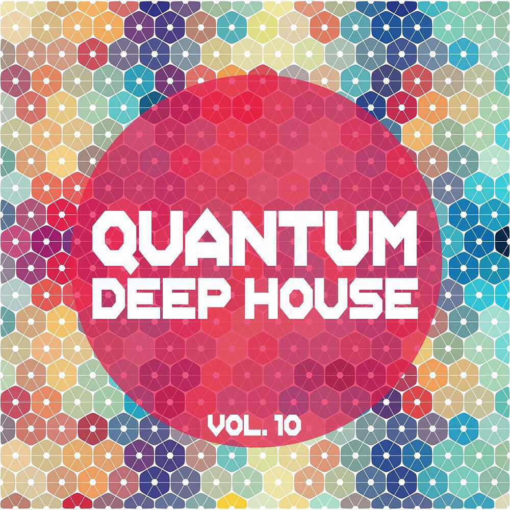 Diskoo - Epm (House Mix)