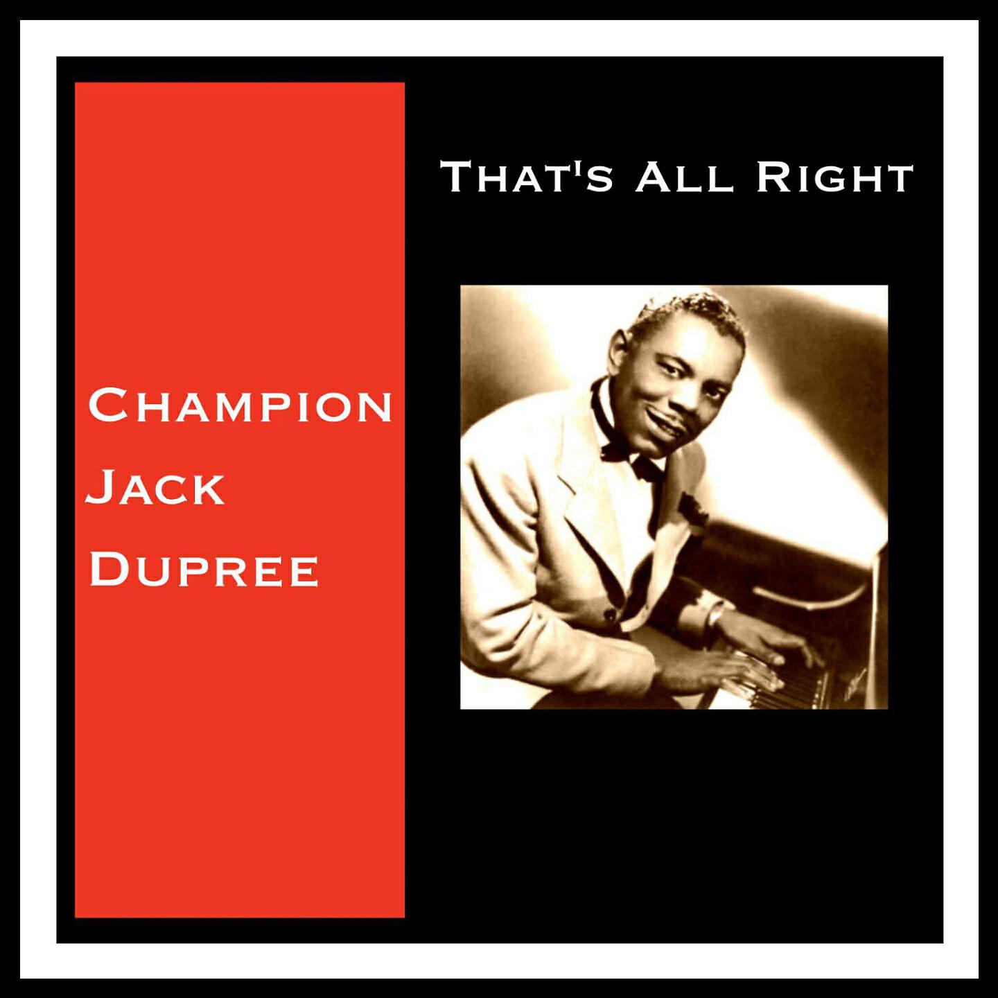 Champion Jack Dupree - Dupree Shake Dance