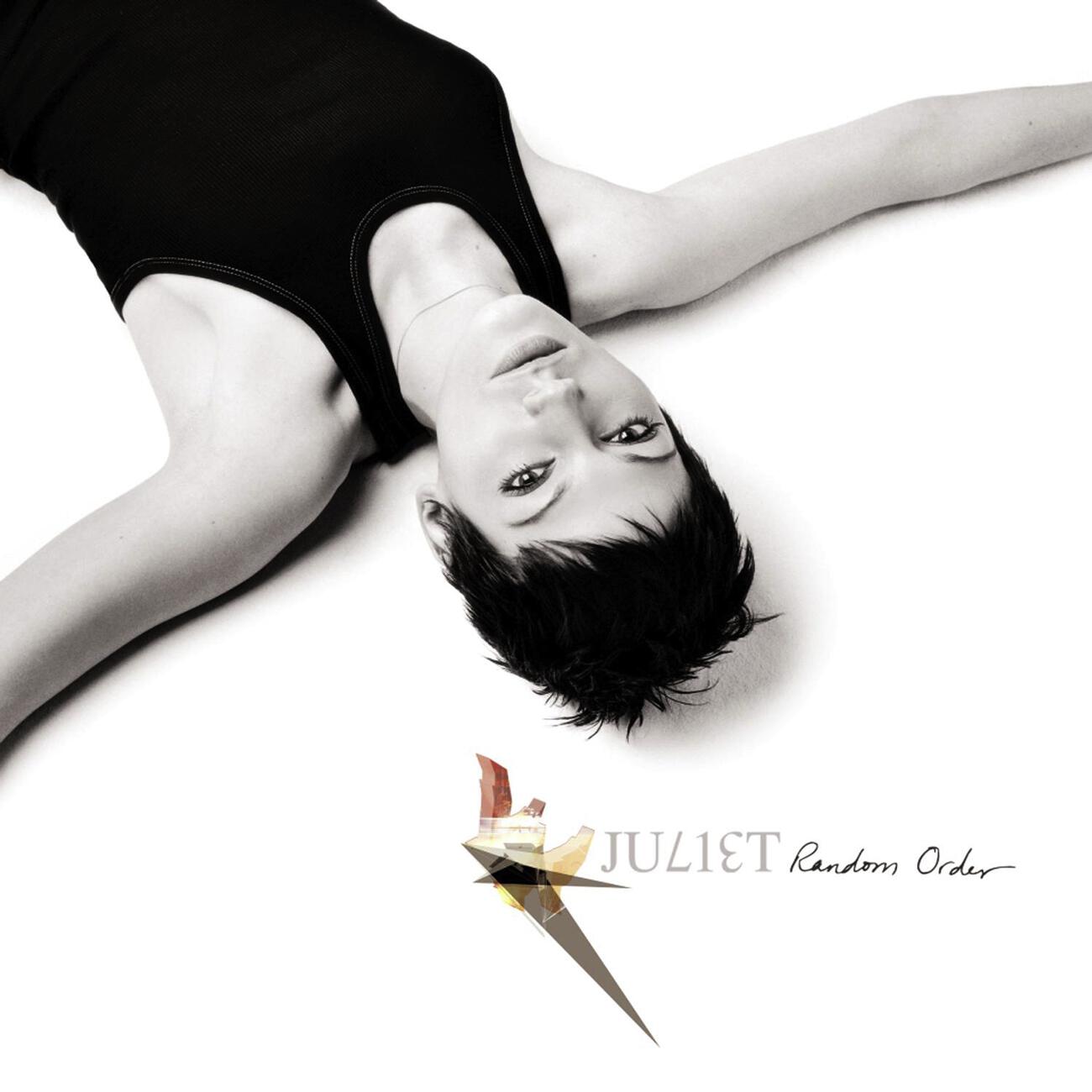Juliet - Puppet