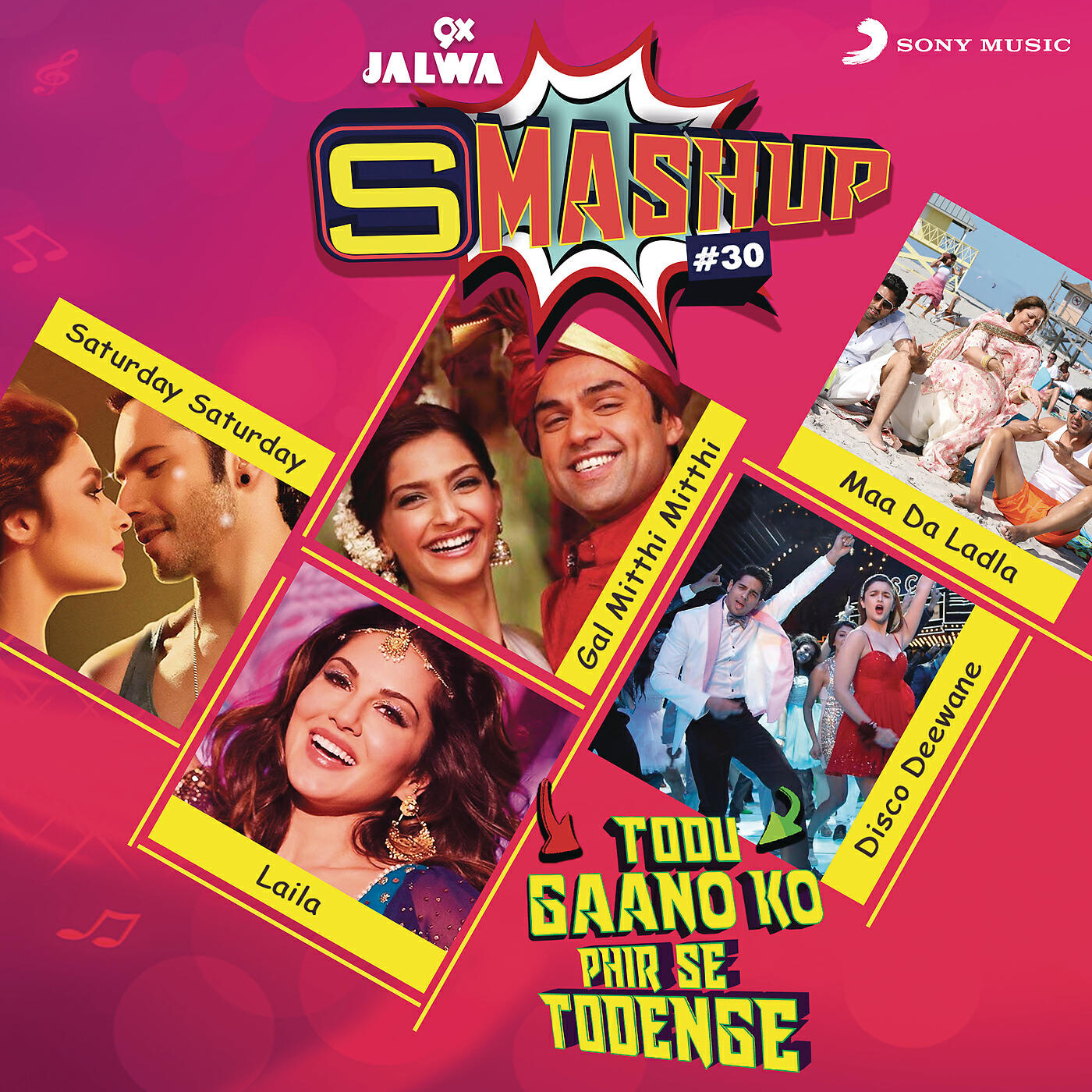 Vishal & Shekhar - Radha (From 