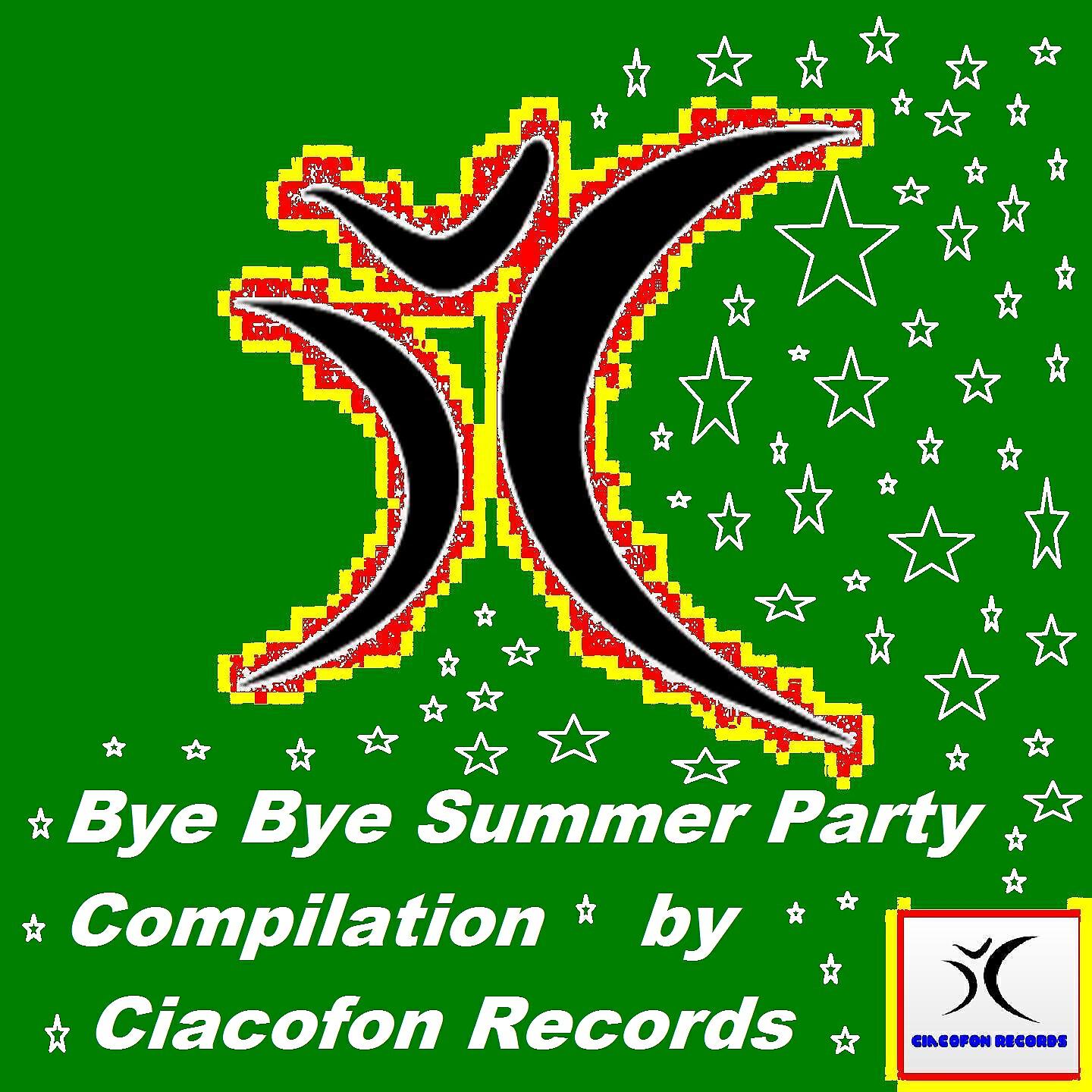 DJ Ciaco - Kiwi (Alonso Chavez Trance Radio Edit)