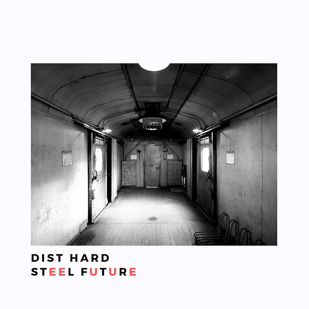 Dist HarD - Submarine (Original Mix)
