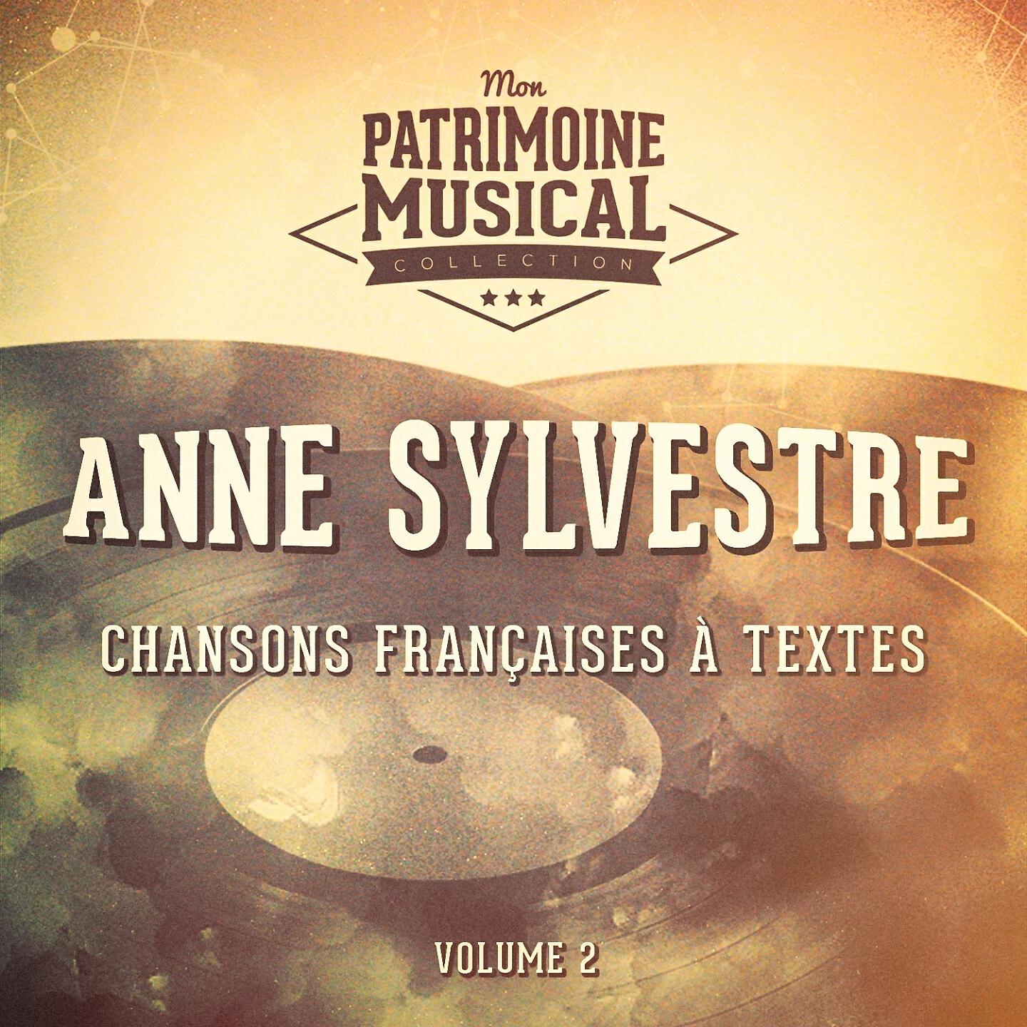 Anne Sylvestre - Les fabulettes 2 : veux-tu monter dans mon bateau
