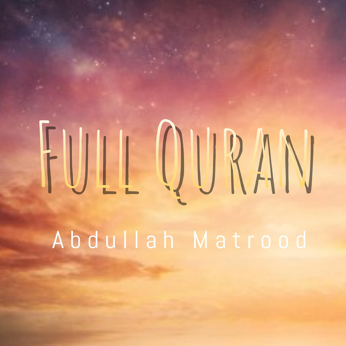 Abdullah Matrood - Ash Shura