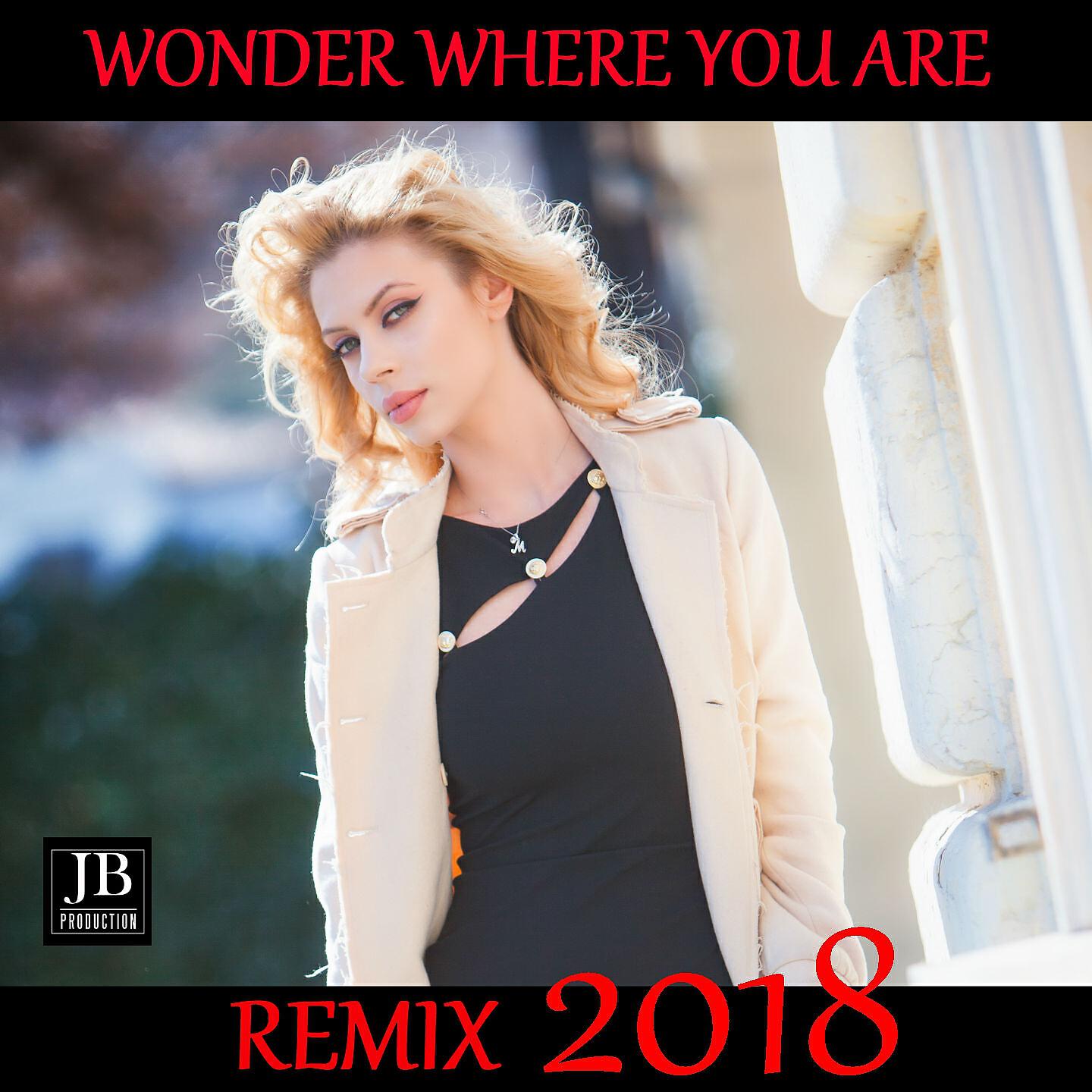 Kristina Korvin - Wonder Where You Are