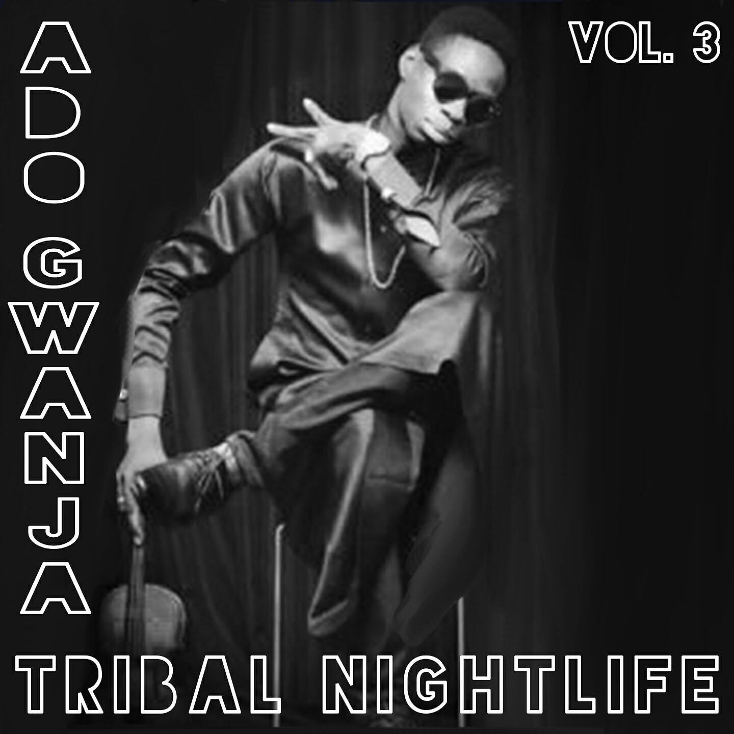 Ado Gwanja - Da Musa Gwanja