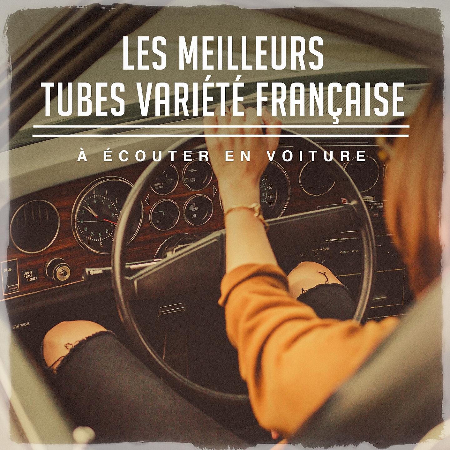 50 Tubes Au Top - La javanaise