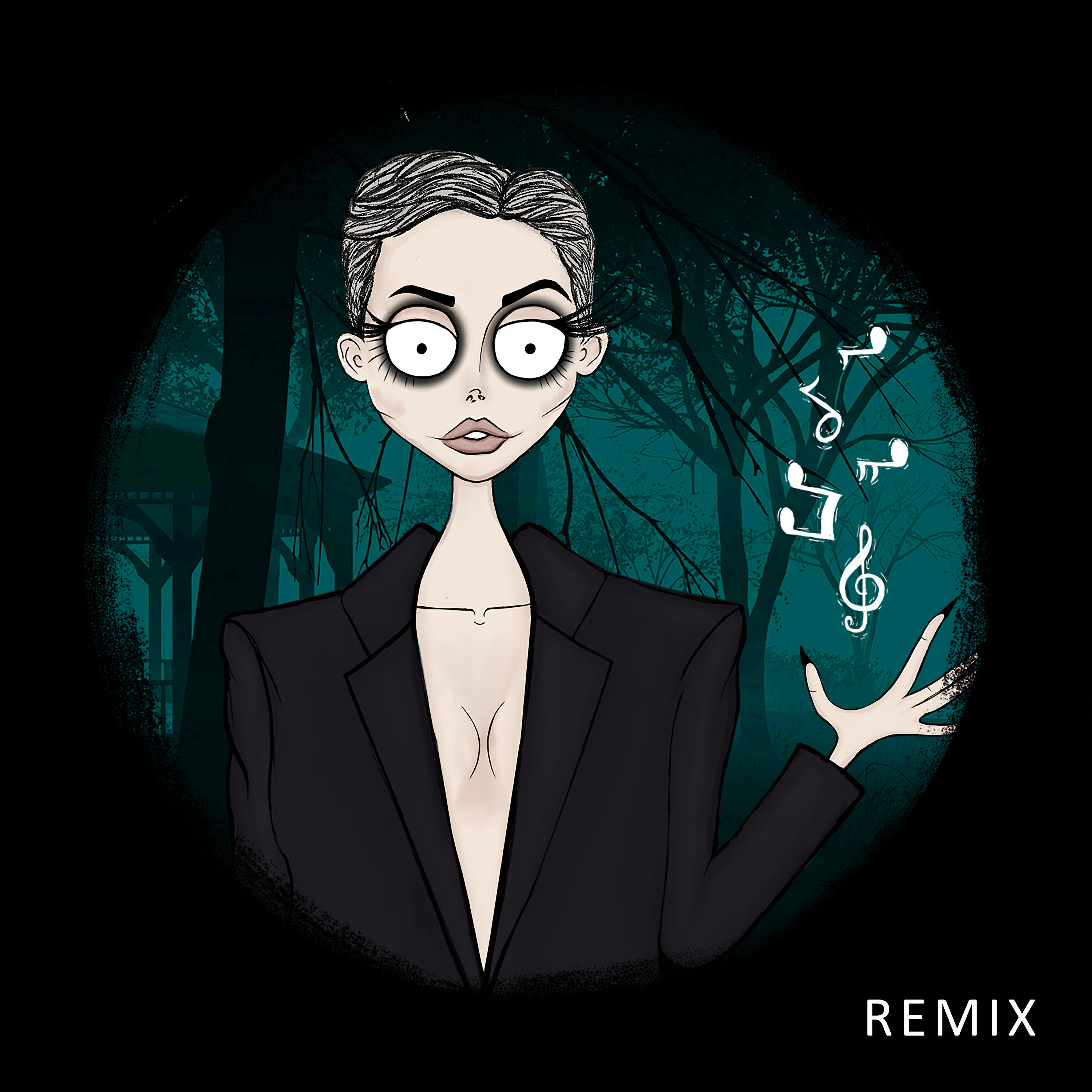 SHENA? - У разбитого тебя (Remix)