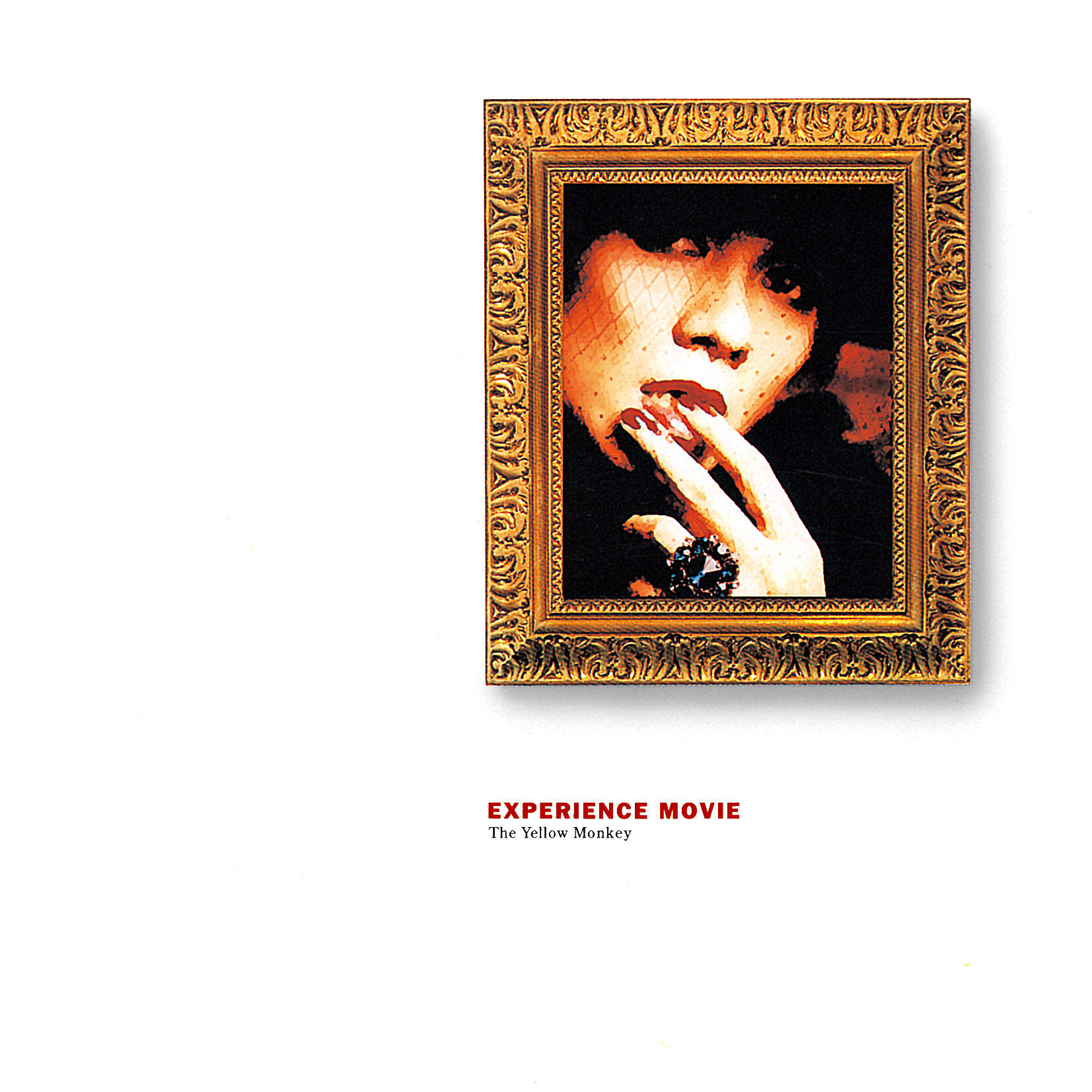 THE YELLOW MONKEY - Masquerade (Remastered)