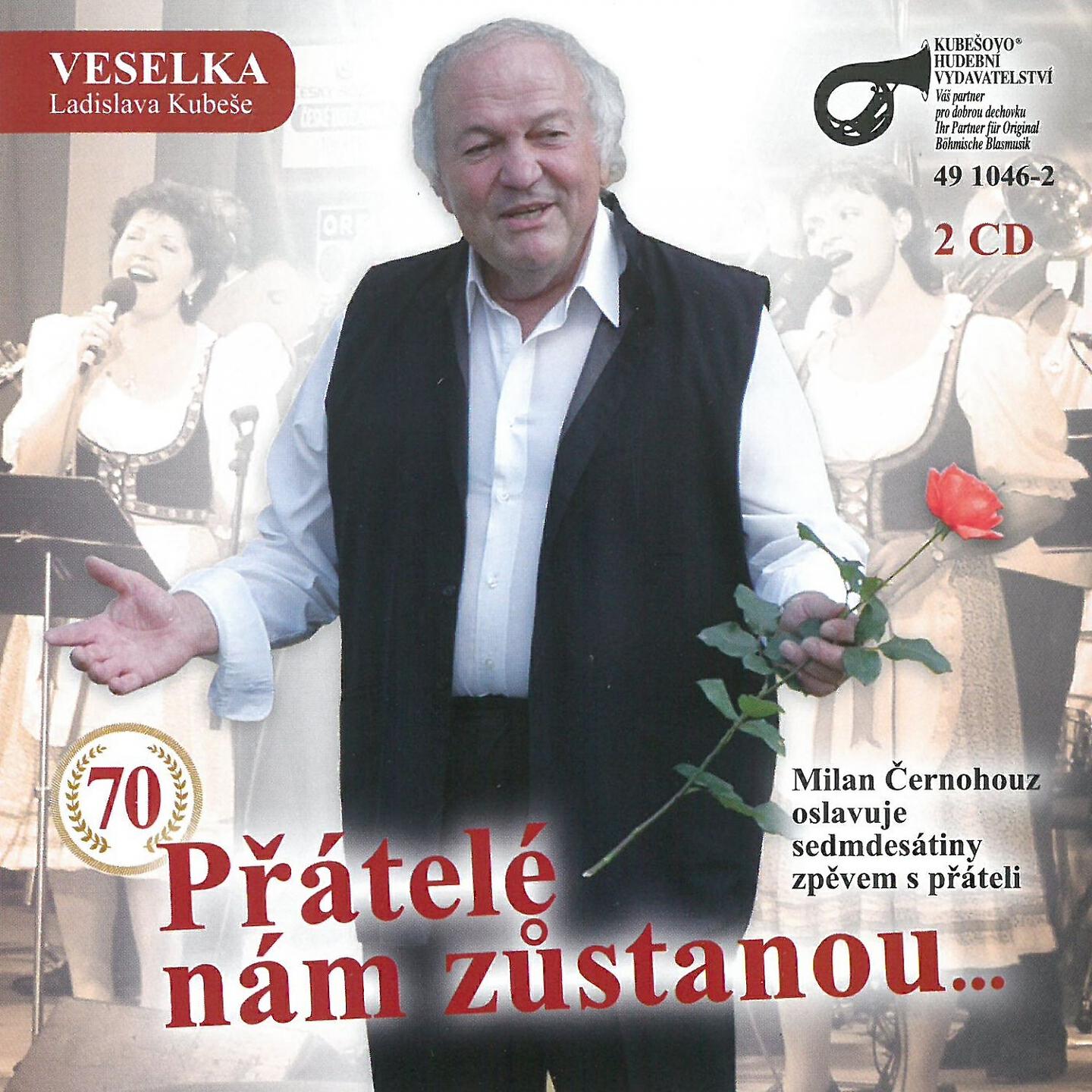 Ladislav ml. Kubeš - Altánek z proutí