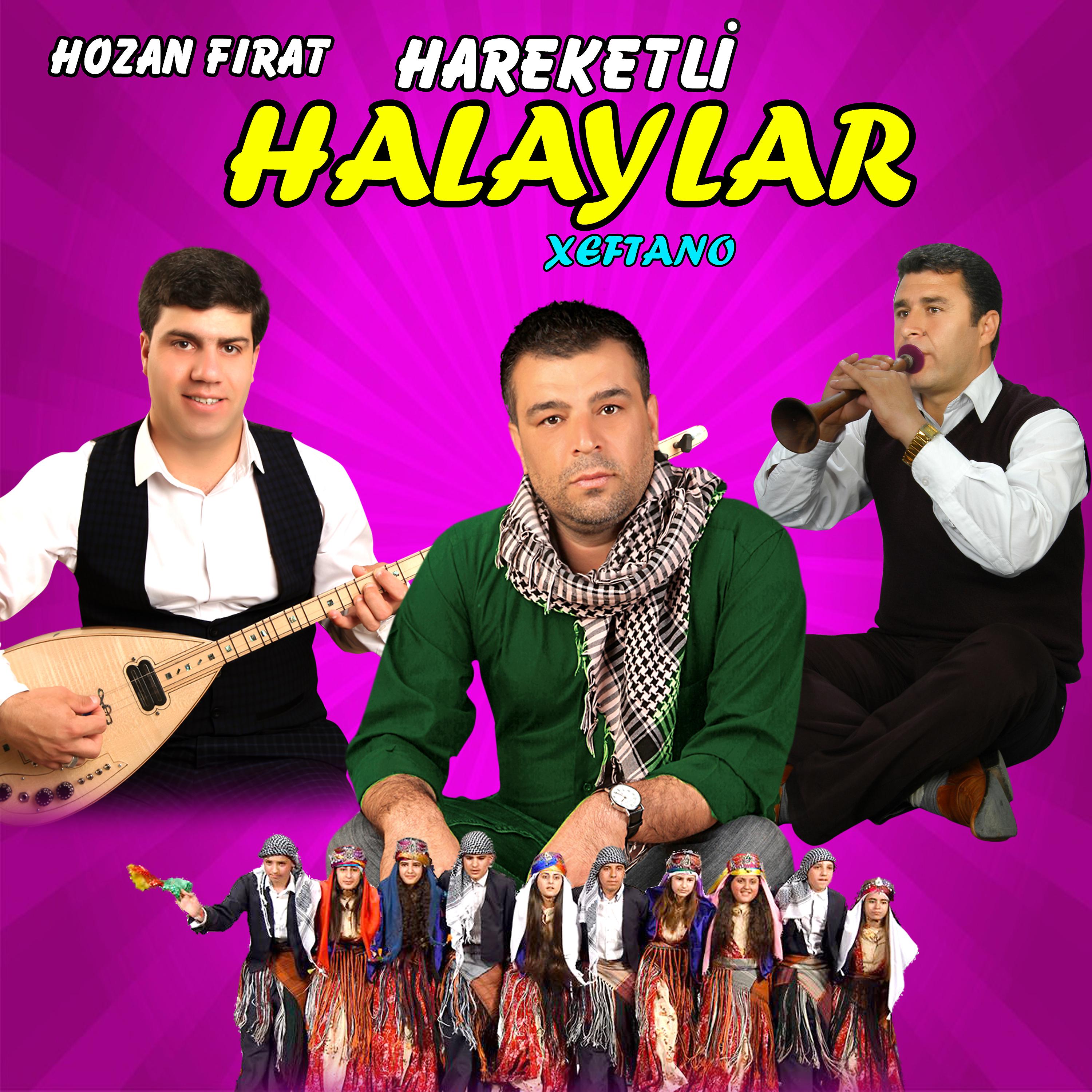 Hozan Fırat - Werê Mala Me Dizîka