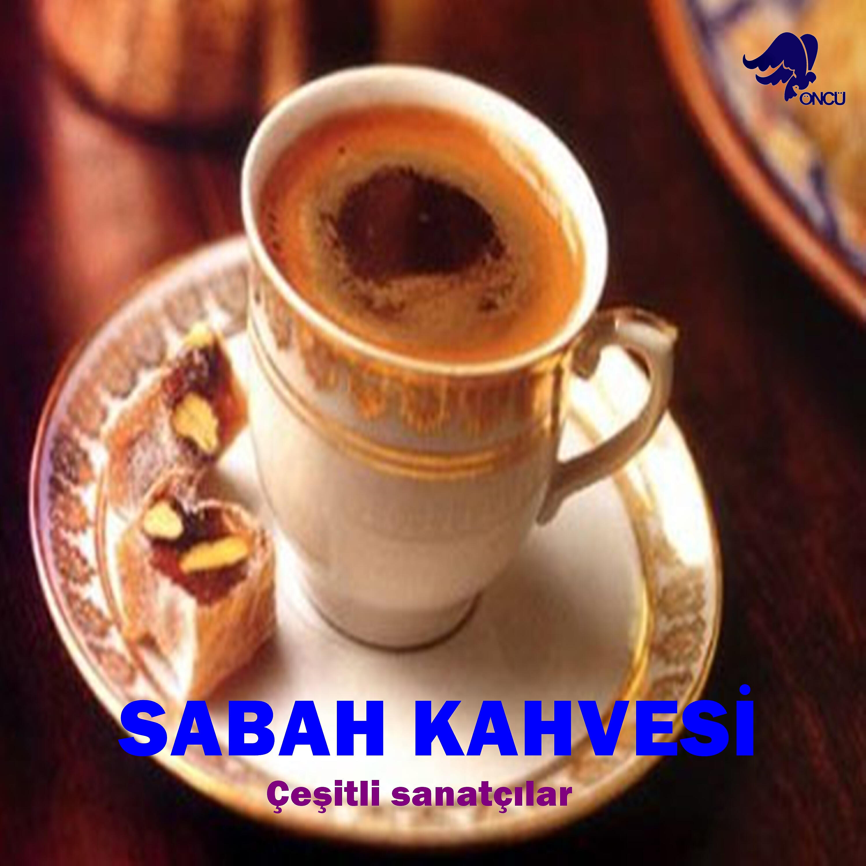 Asım Gökmen - Kara Düşler