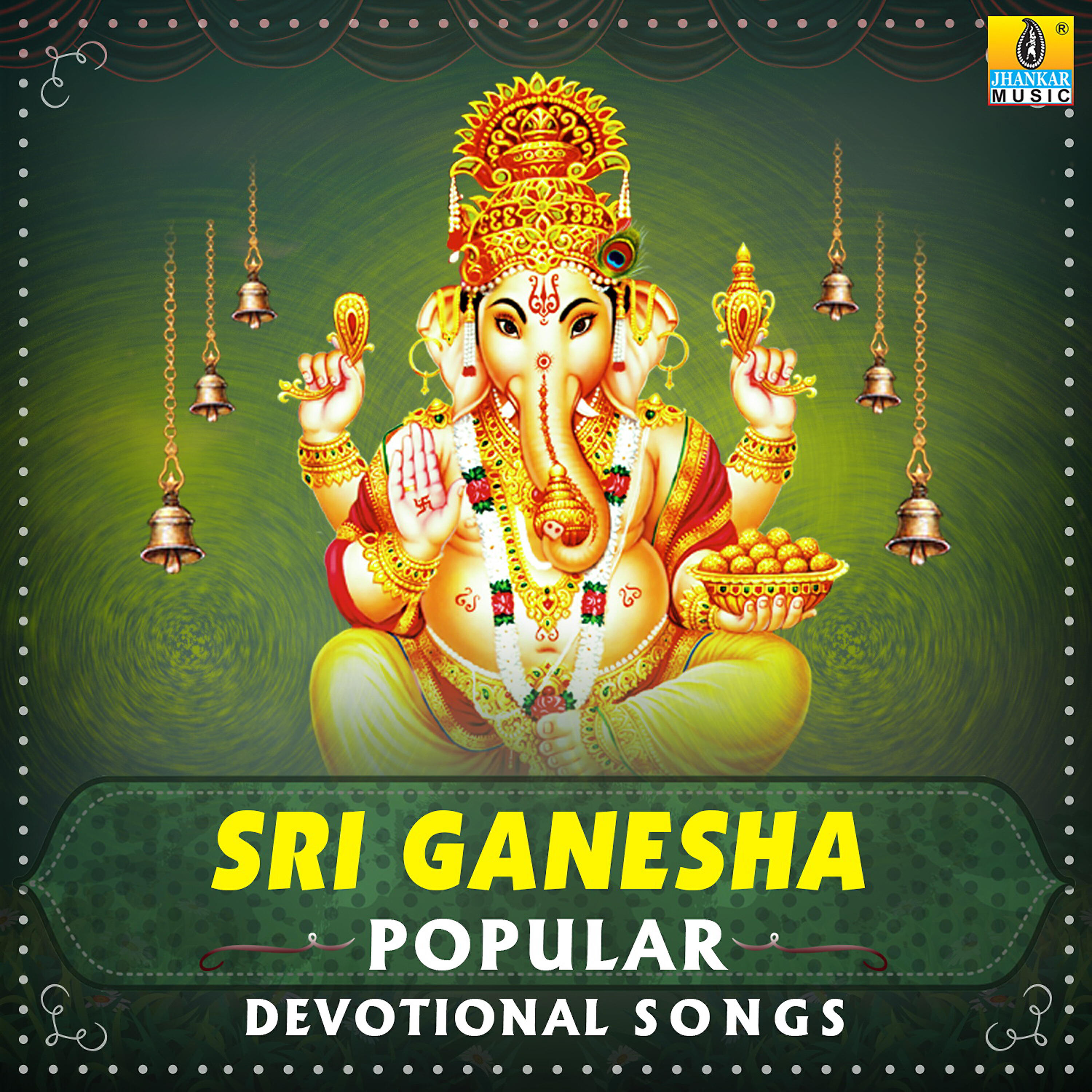 Shankar Shanbhog - Jai Ganesh Jai Ganesh