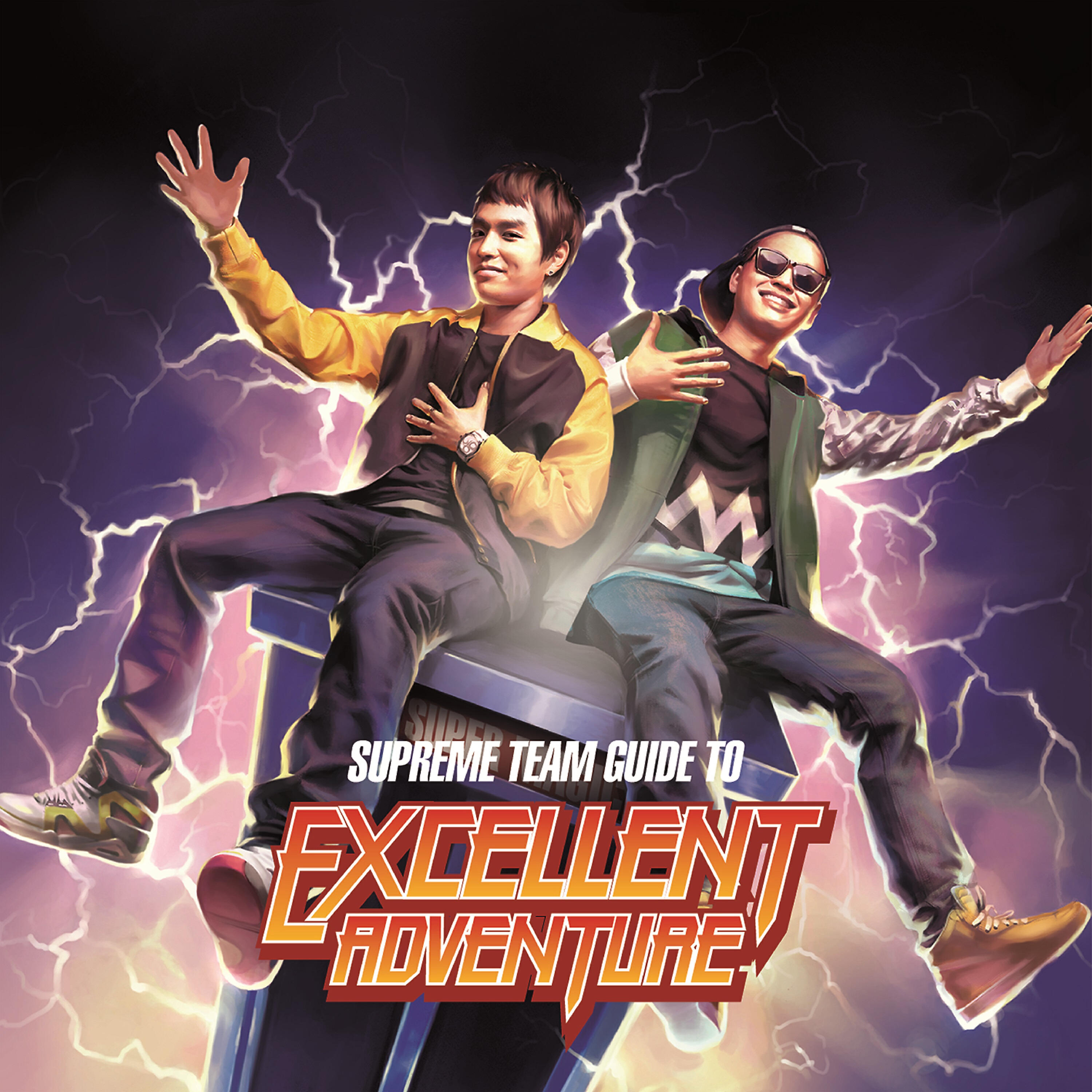 Supreme Team - Maladjustment: 3 MC Part 4.5