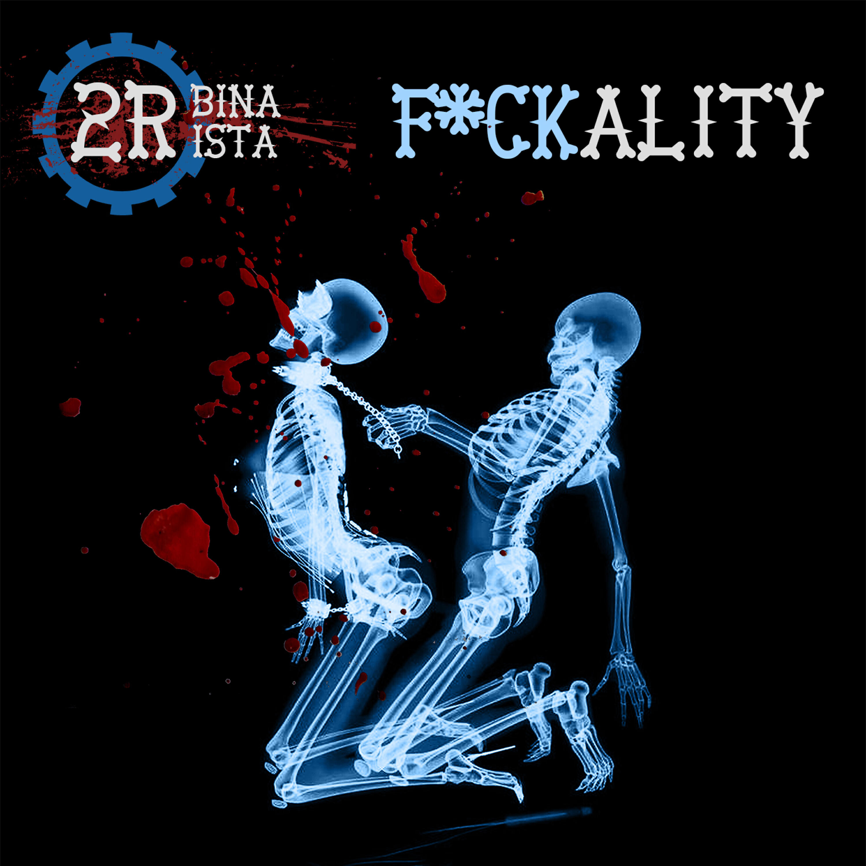 2rbina 2rista - На моей могиле