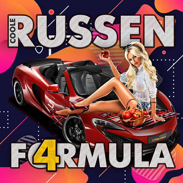 7 Квартал - Парализован (feat. DJ Talja)