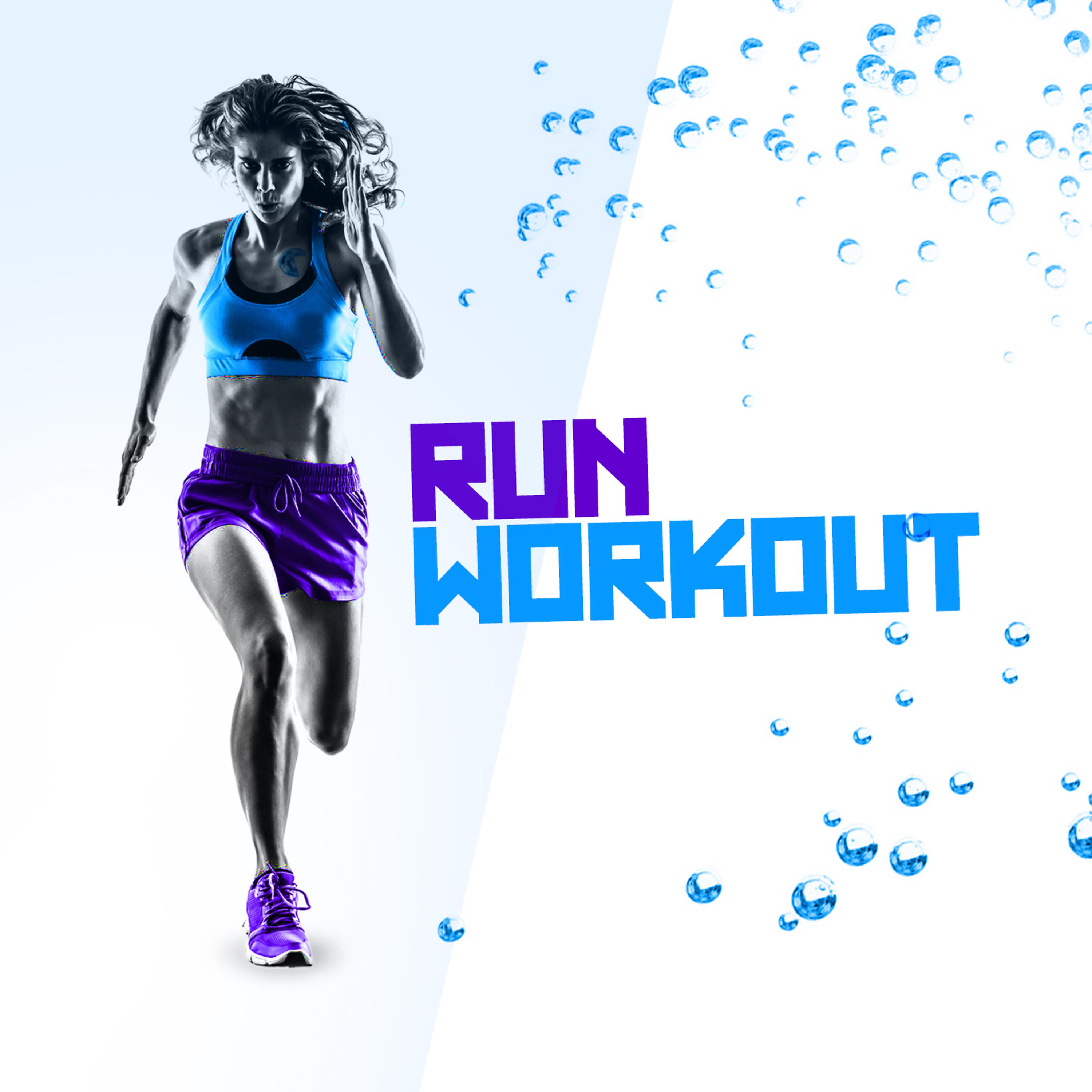 Running Music Workout - Flashback (128 BPM)