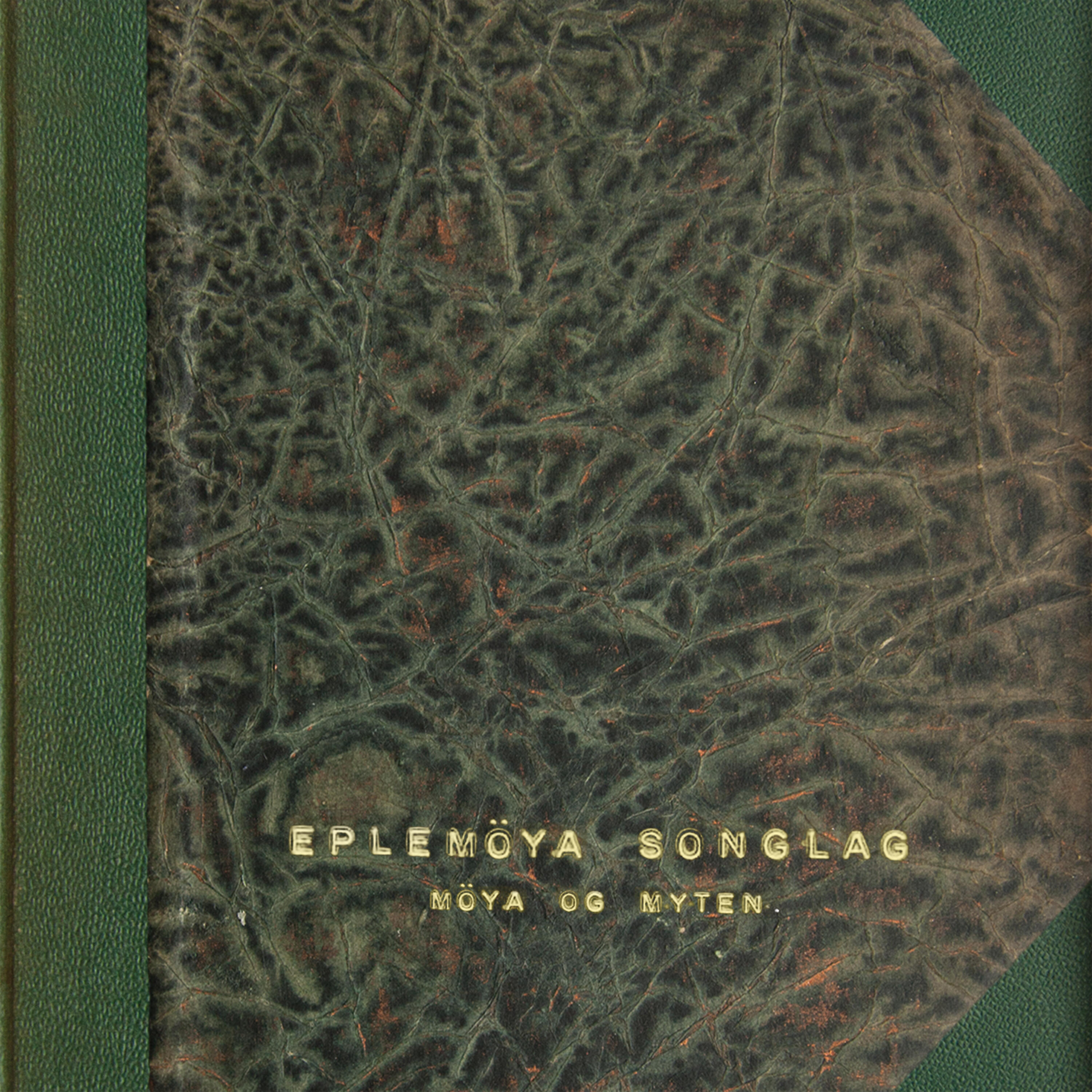 Eplemøya Songlag - Maren