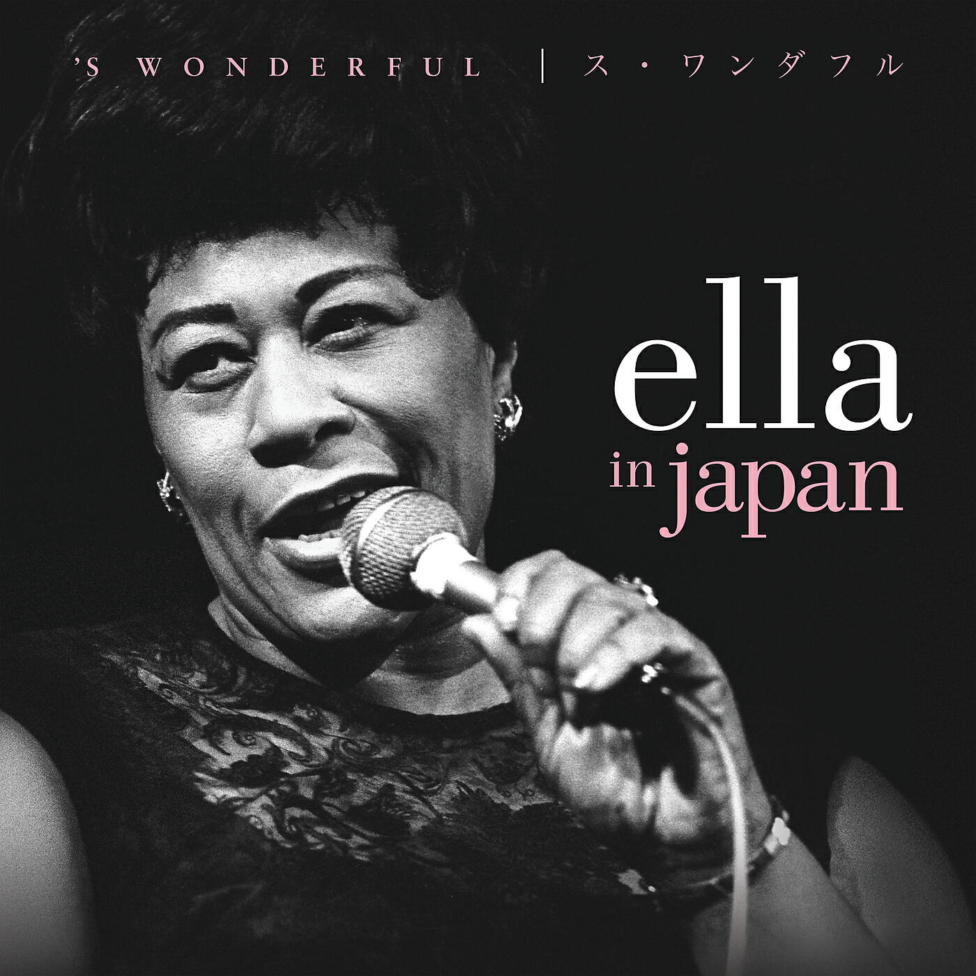 Ella Fitzgerald - Misty (Live in Japan (January 19, 1964))