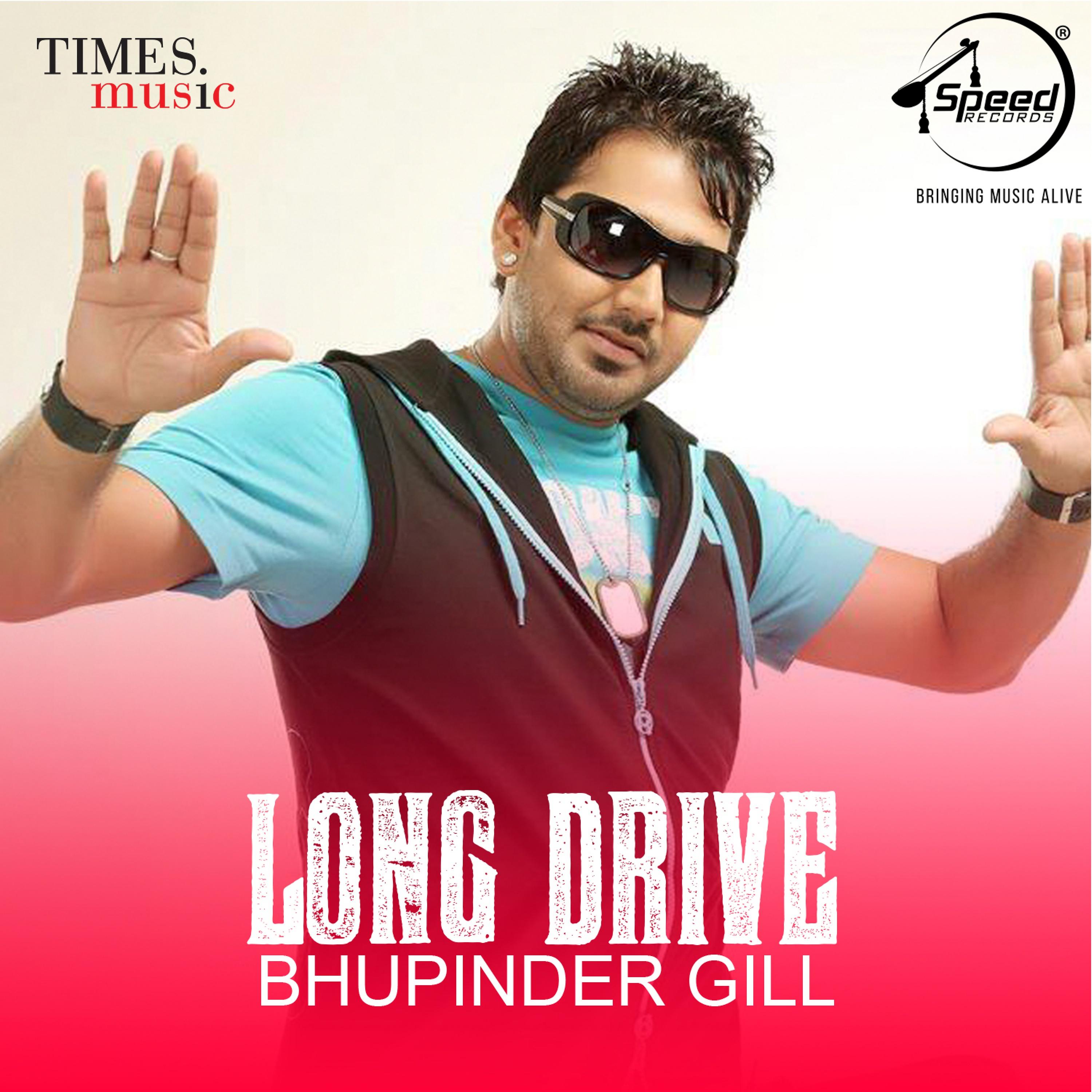 Bhupinder Gill - Pyar