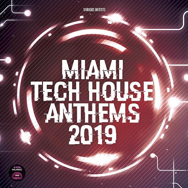 Alexey Basyuk - Greylag