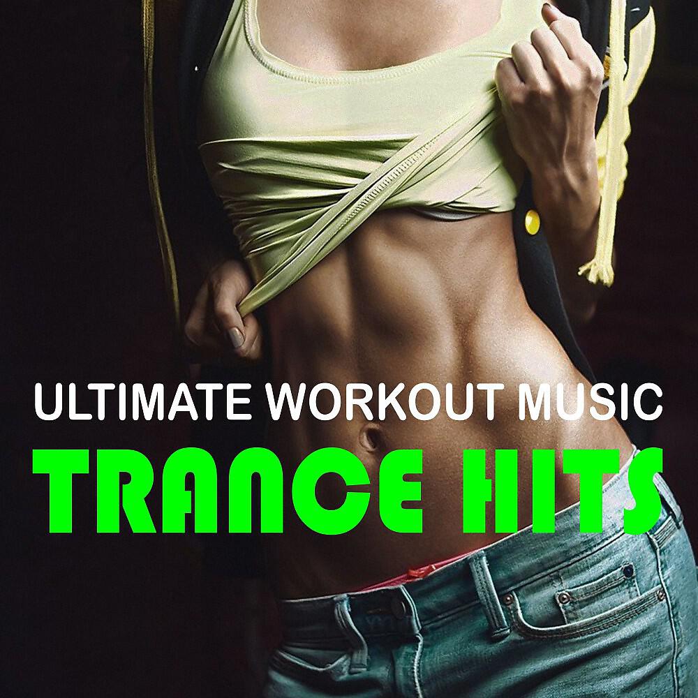 Mr. Friso - Trance 2 Dance (Extended Mix)